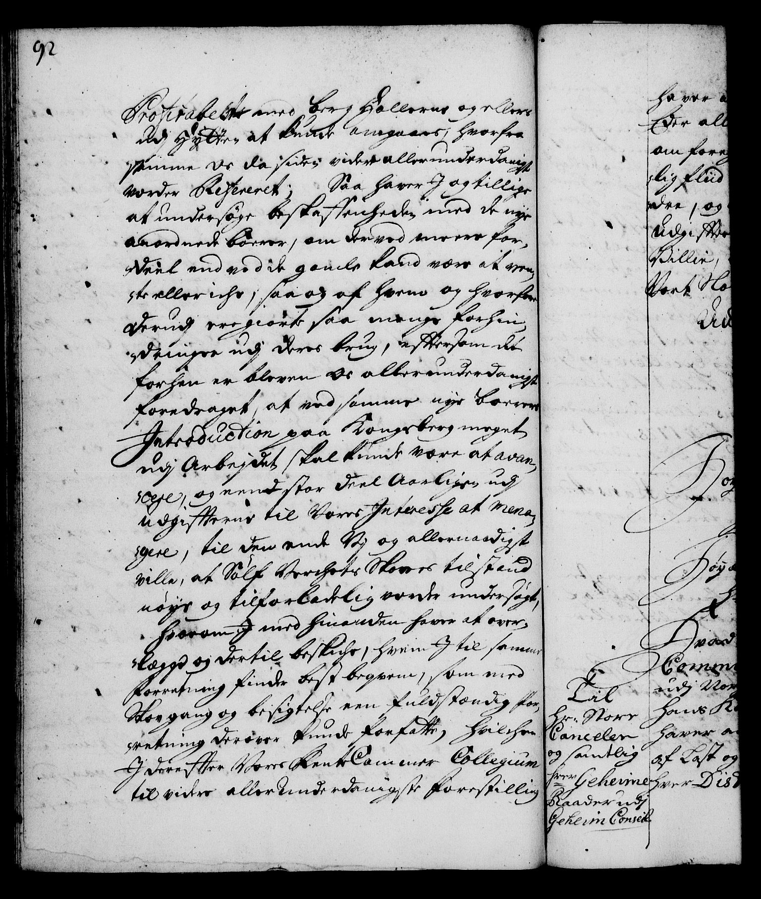 Rentekammeret, Kammerkanselliet, RA/EA-3111/G/Gg/Gga/L0003: Norsk ekspedisjonsprotokoll med register (merket RK 53.3), 1727-1734, p. 92