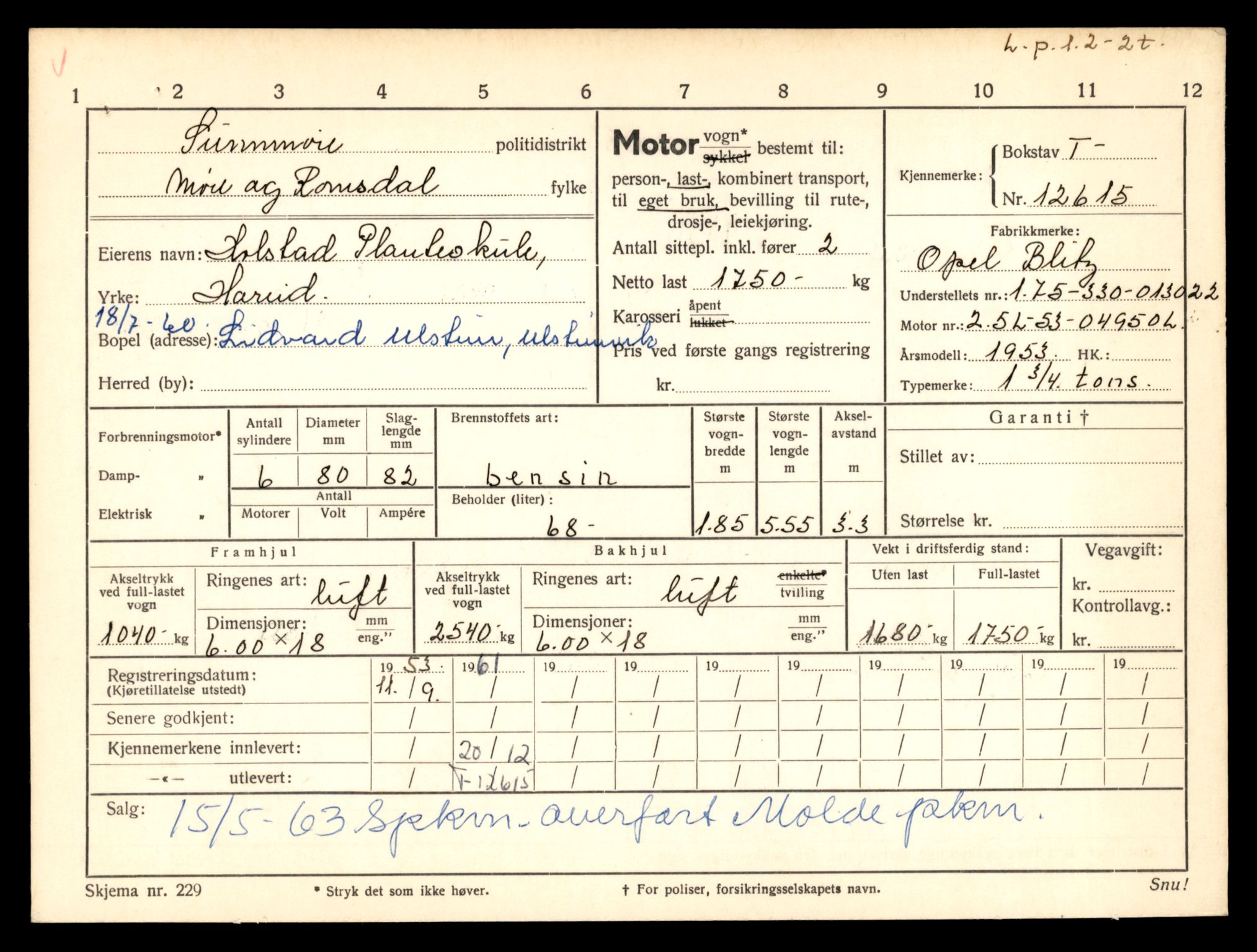 Møre og Romsdal vegkontor - Ålesund trafikkstasjon, AV/SAT-A-4099/F/Fe/L0034: Registreringskort for kjøretøy T 12500 - T 12652, 1927-1998, p. 2213