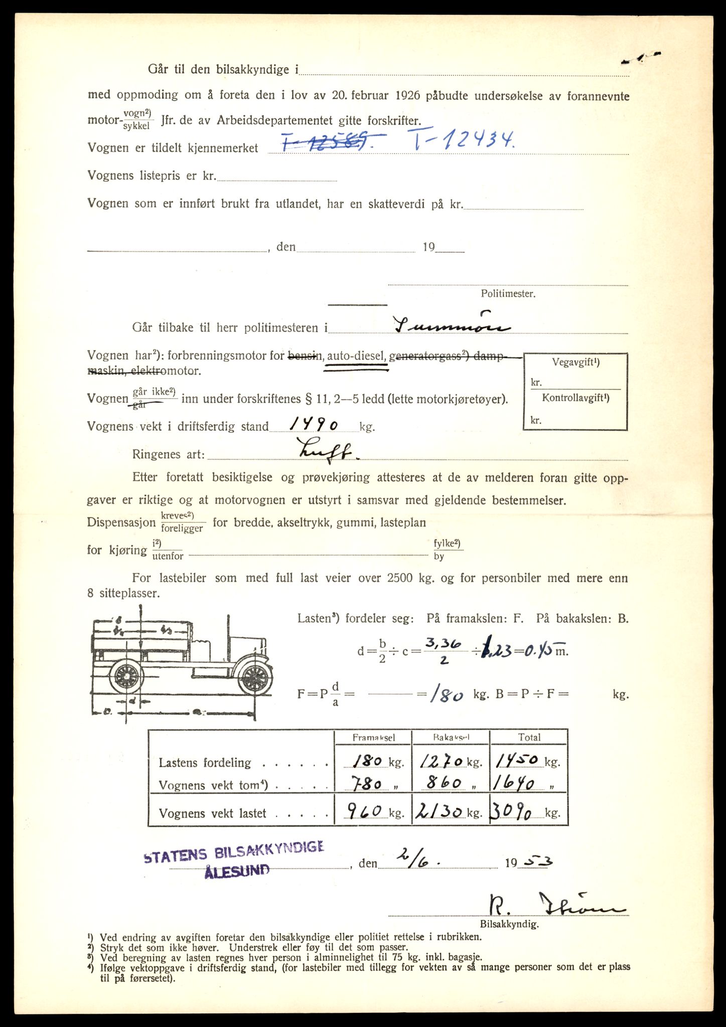 Møre og Romsdal vegkontor - Ålesund trafikkstasjon, AV/SAT-A-4099/F/Fe/L0033: Registreringskort for kjøretøy T 12151 - T 12474, 1927-1998, p. 3260