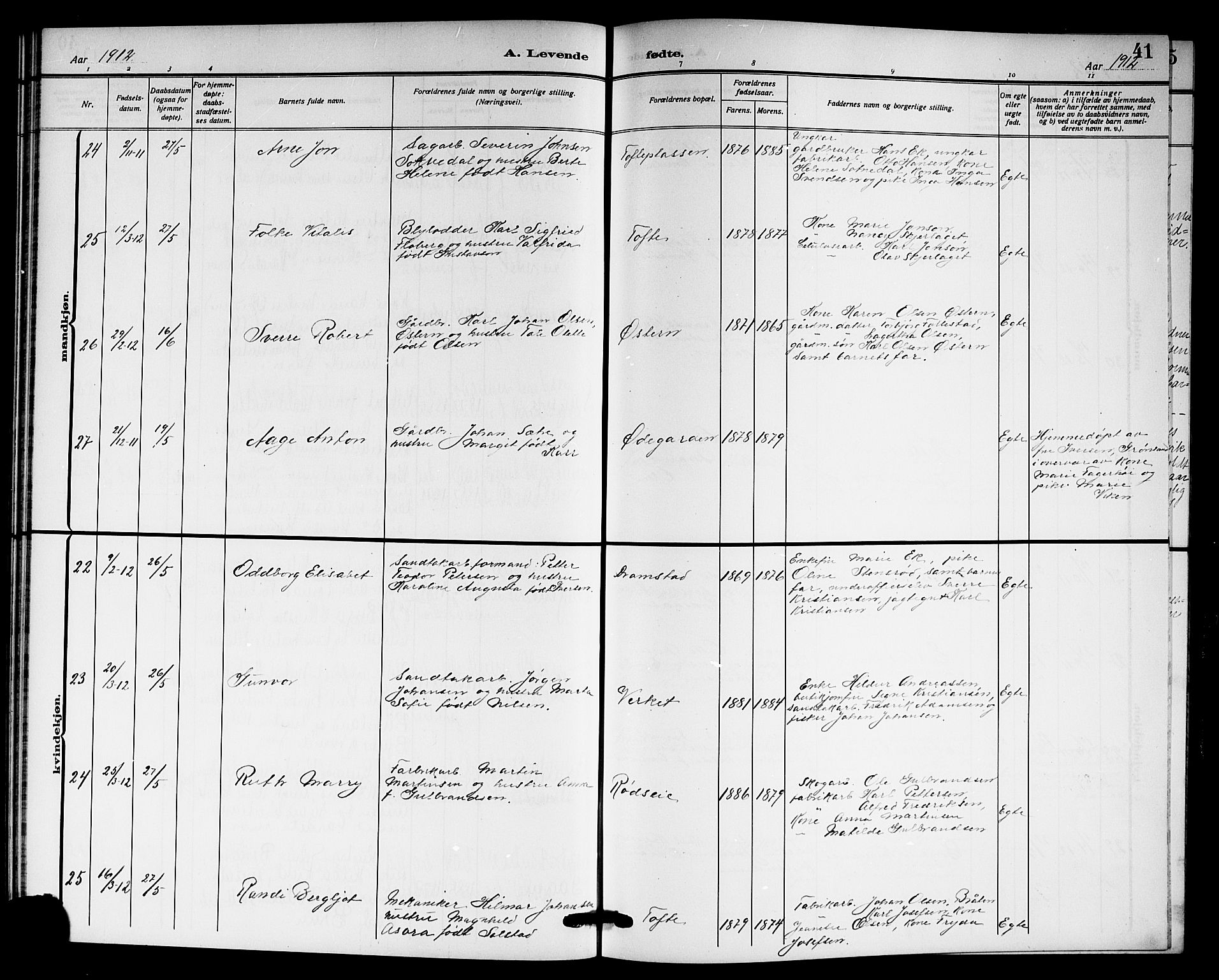 Hurum kirkebøker, AV/SAKO-A-229/G/Ga/L0005: Parish register (copy) no. I 5, 1908-1922, p. 41