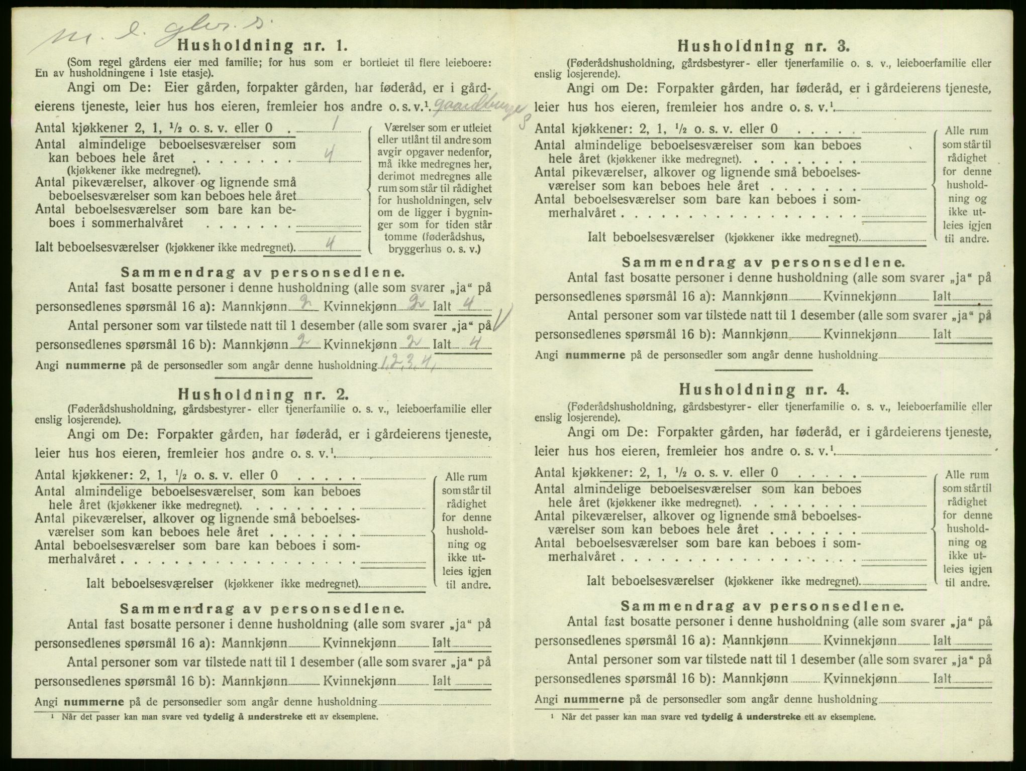 SAO, 1920 census for Høland, 1920, p. 2040