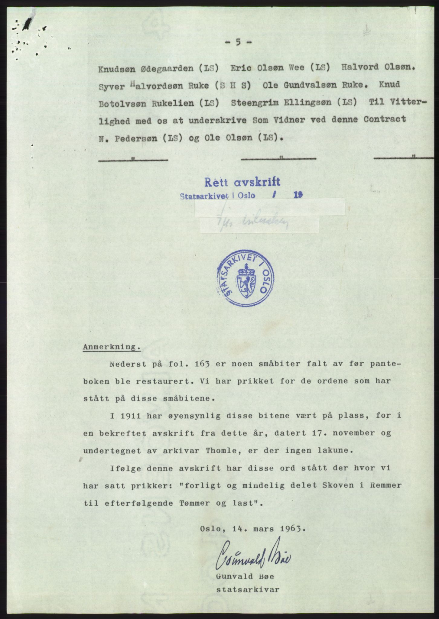 Statsarkivet i Kongsberg, SAKO/A-0001, 1955, p. 70