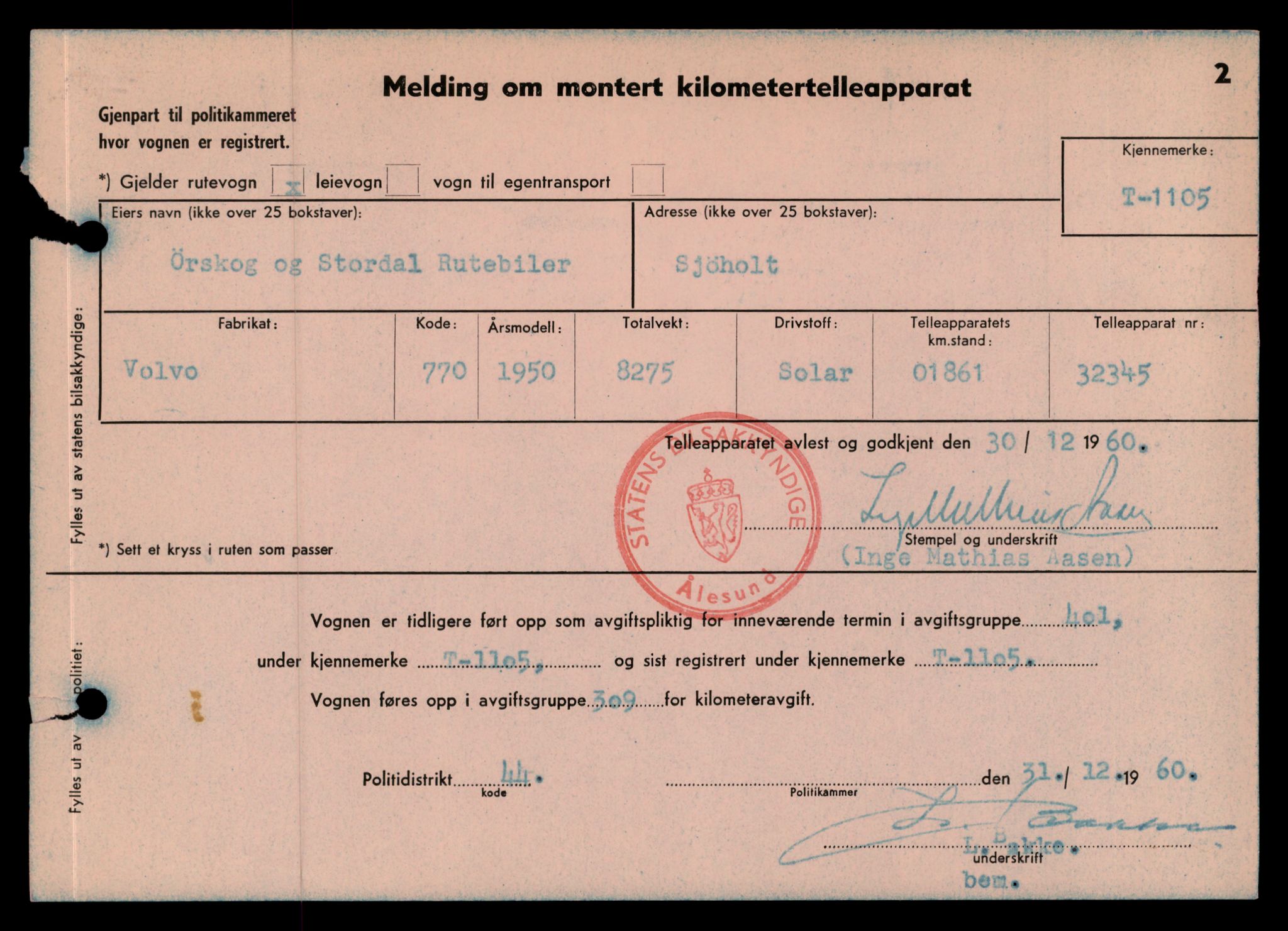 Møre og Romsdal vegkontor - Ålesund trafikkstasjon, AV/SAT-A-4099/F/Fe/L0010: Registreringskort for kjøretøy T 1050 - T 1169, 1927-1998, p. 1614