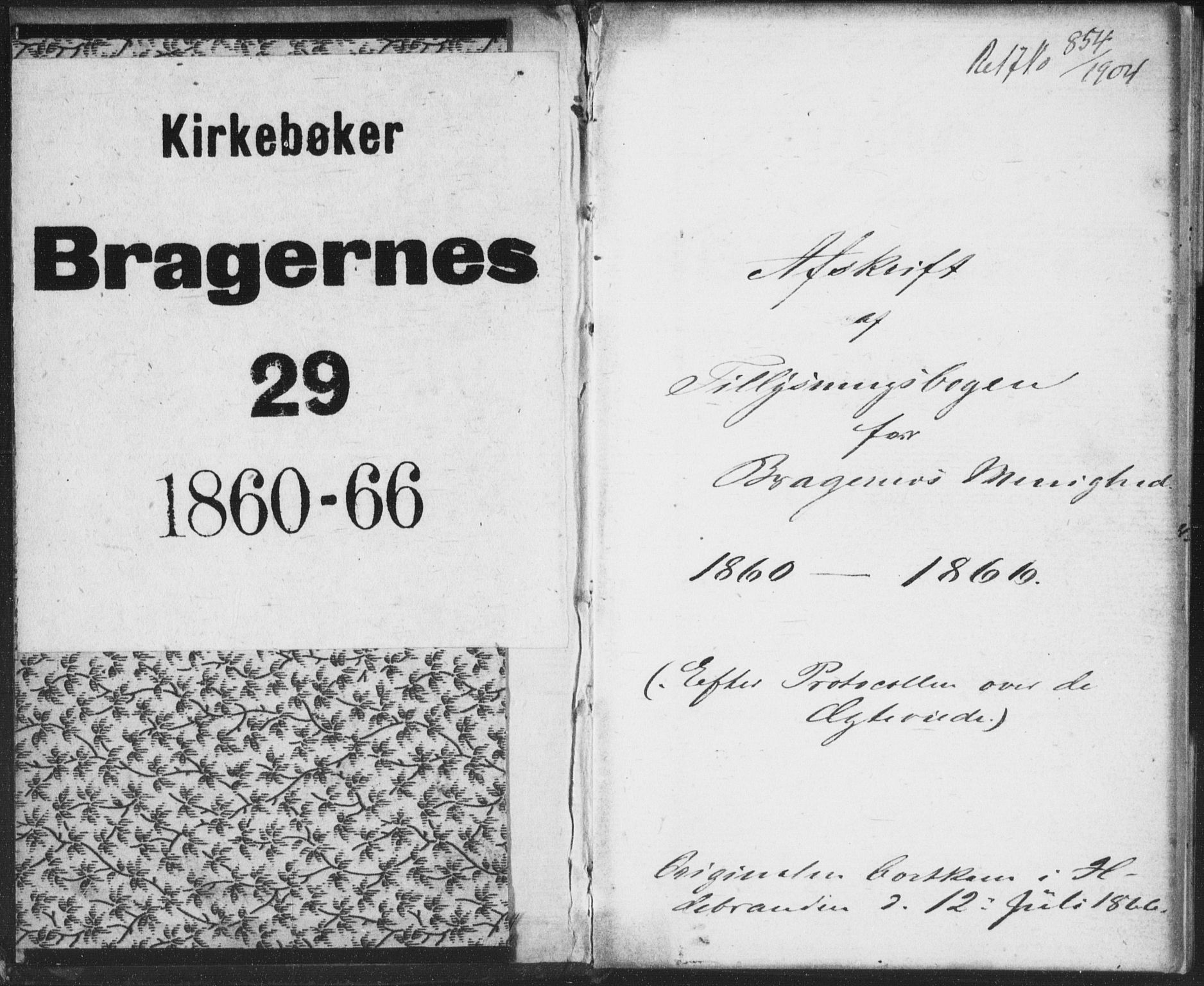 Bragernes kirkebøker, AV/SAKO-A-6/H/Ha/L0004: Banns register no. 4, 1860-1866