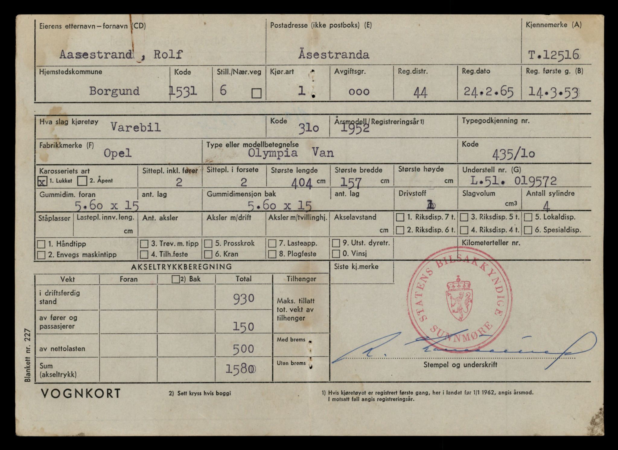 Møre og Romsdal vegkontor - Ålesund trafikkstasjon, AV/SAT-A-4099/F/Fe/L0034: Registreringskort for kjøretøy T 12500 - T 12652, 1927-1998, p. 287