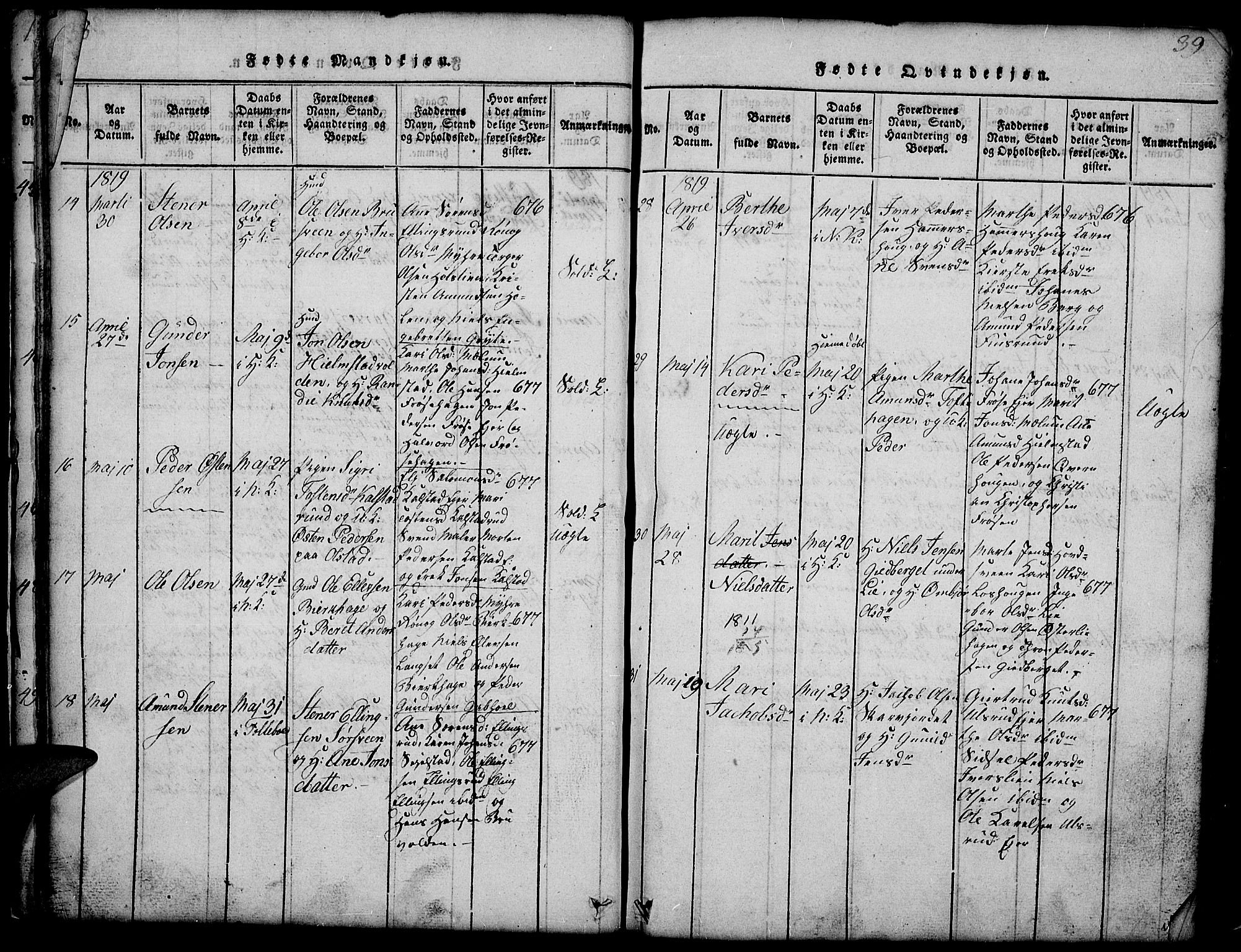 Gausdal prestekontor, AV/SAH-PREST-090/H/Ha/Hab/L0001: Parish register (copy) no. 1, 1817-1848, p. 38-39