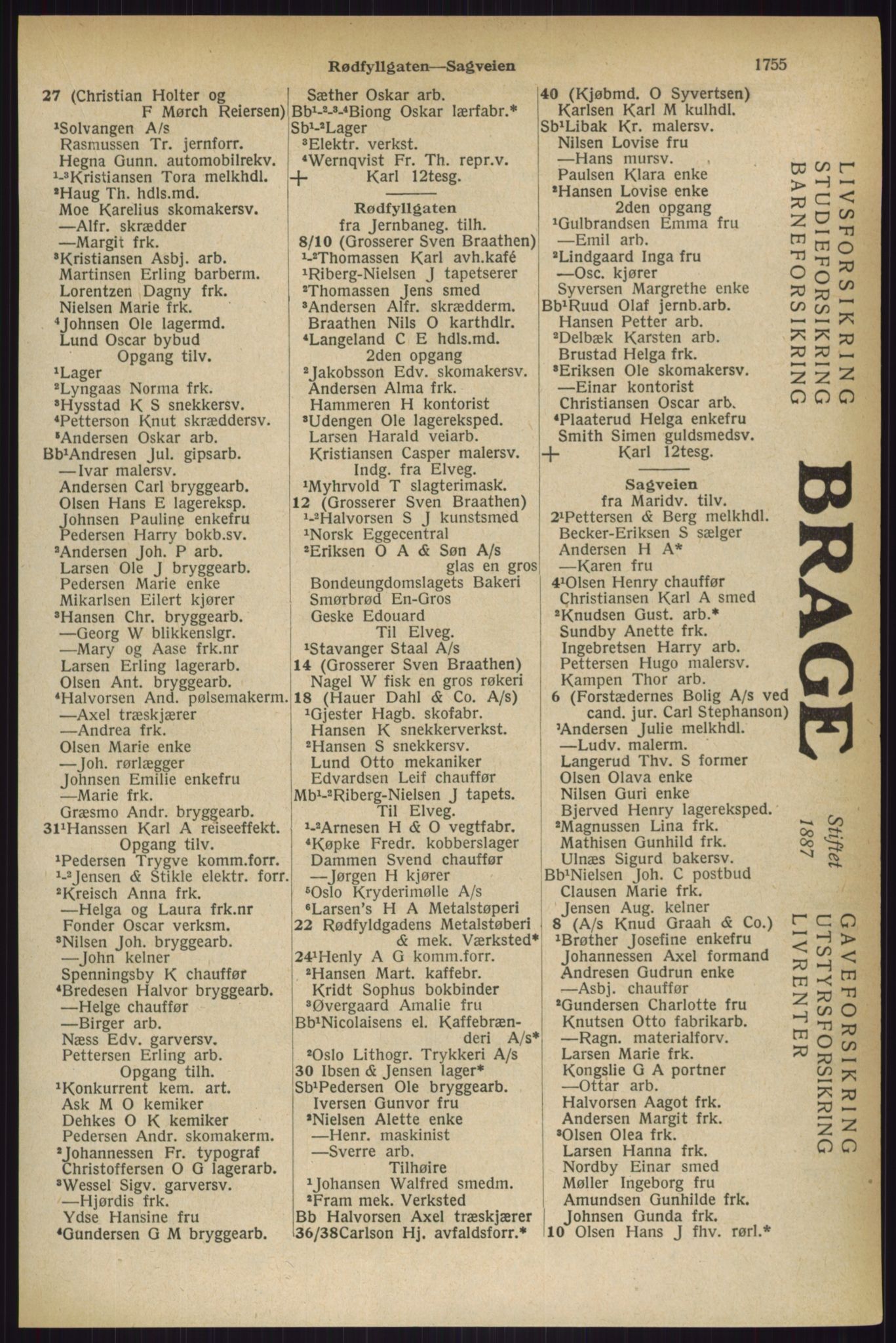Kristiania/Oslo adressebok, PUBL/-, 1927, p. 1755