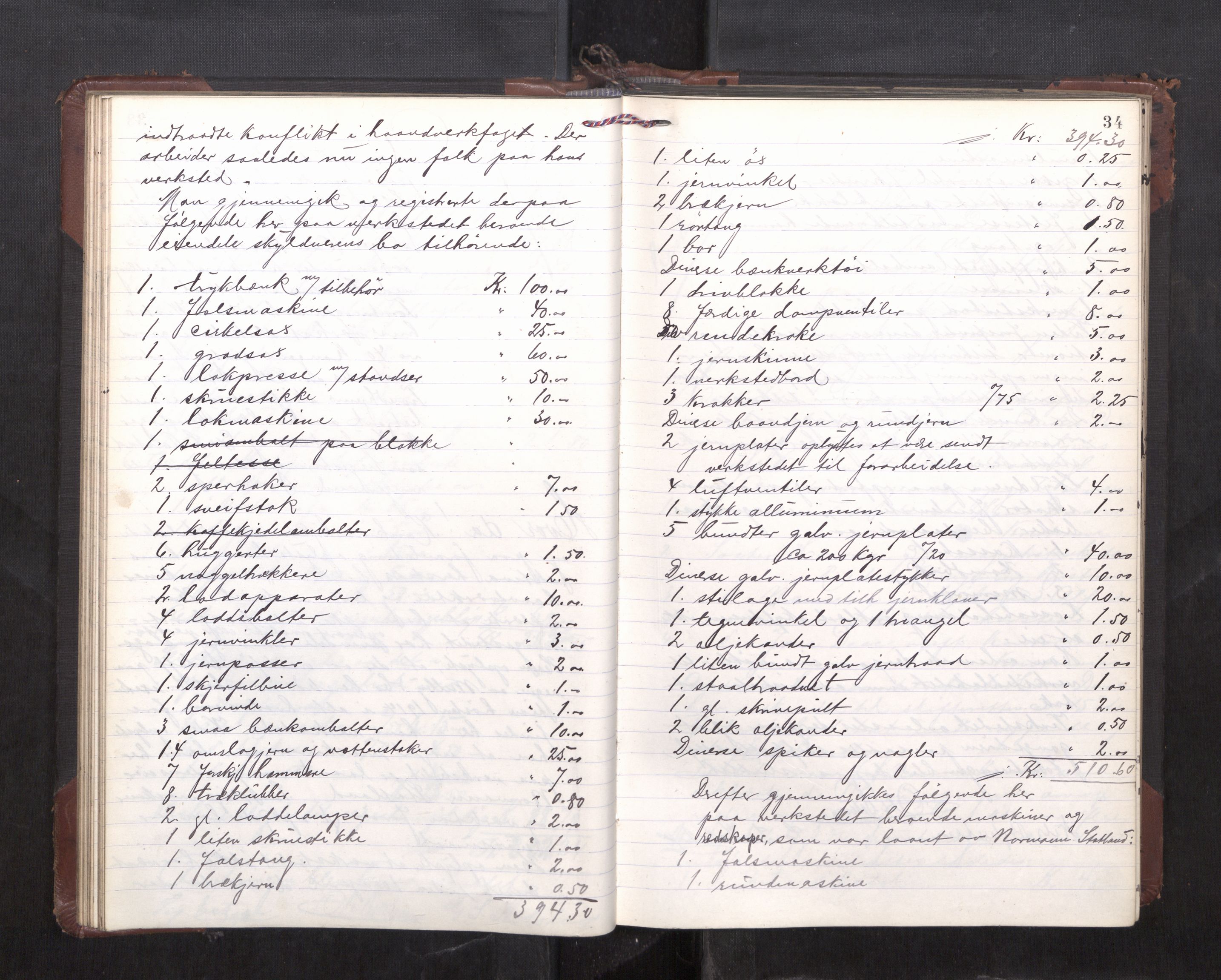 Trondheim byfogd, AV/SAT-A-0003/1/3/3C/L0036: Skifteregistreringsprotokoll - 14/4-24/9. (u/ register), 1915-1918, p. 34