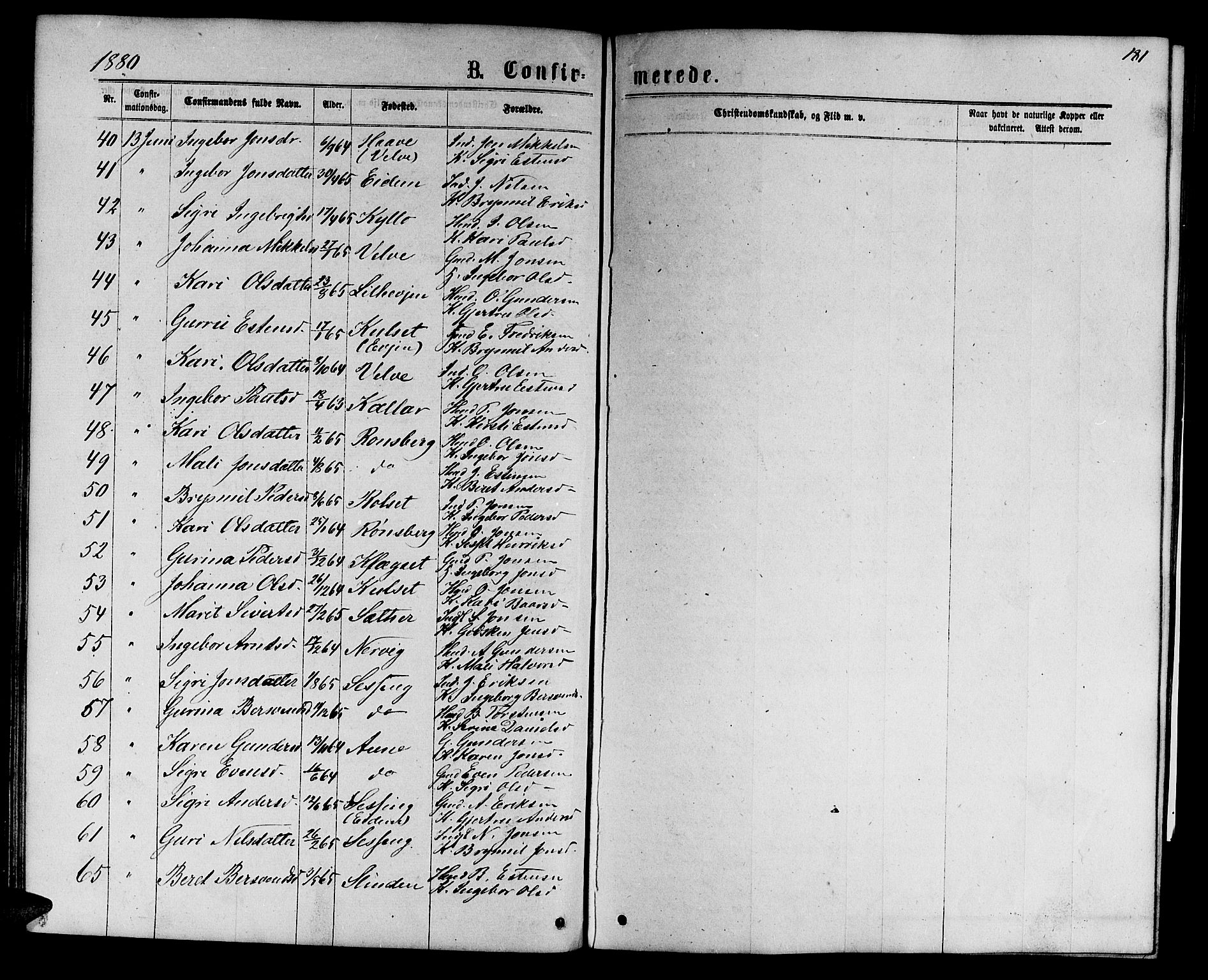 Ministerialprotokoller, klokkerbøker og fødselsregistre - Sør-Trøndelag, AV/SAT-A-1456/695/L1156: Parish register (copy) no. 695C07, 1869-1888, p. 181