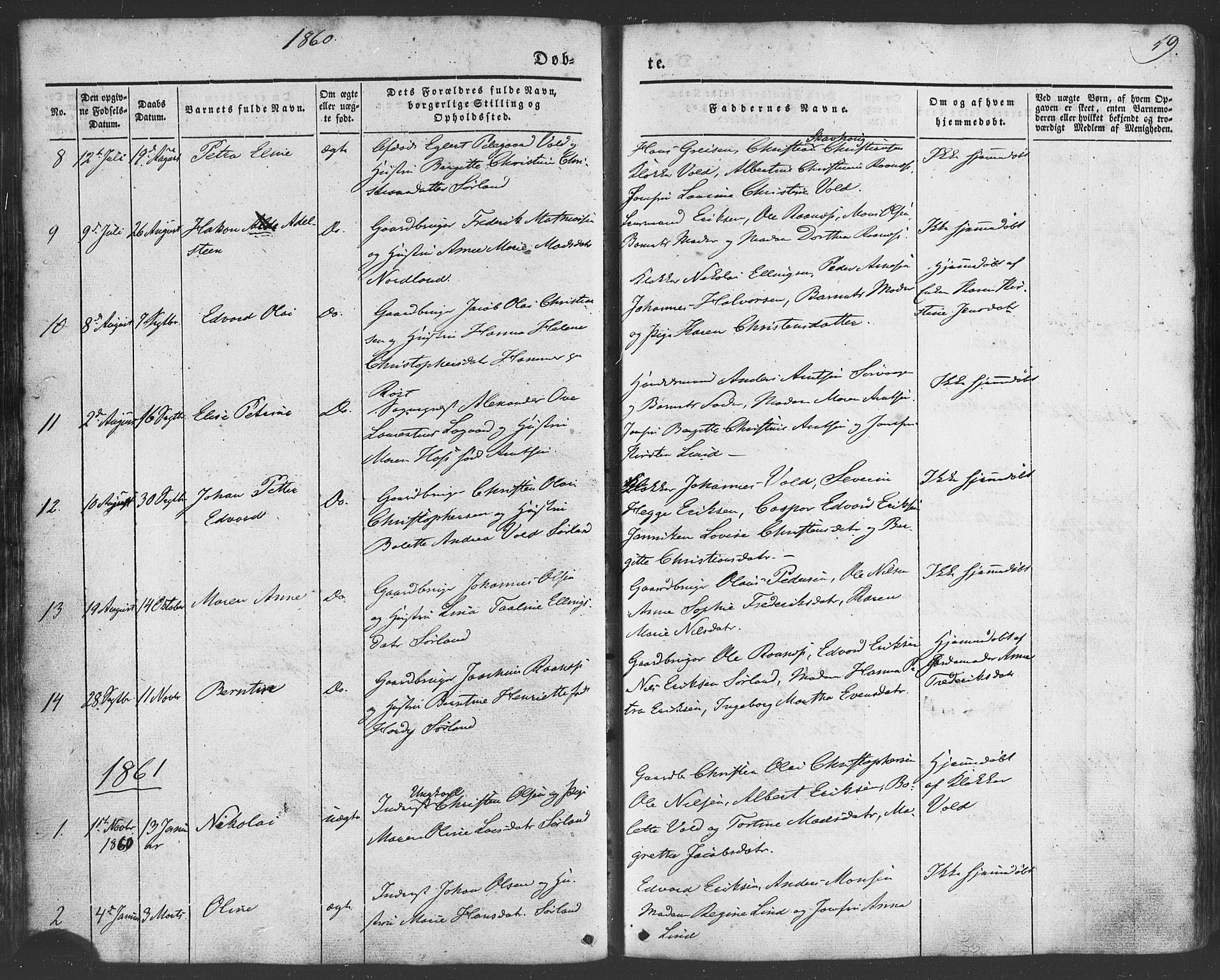 Ministerialprotokoller, klokkerbøker og fødselsregistre - Nordland, SAT/A-1459/807/L0121: Parish register (official) no. 807A04, 1846-1879, p. 19