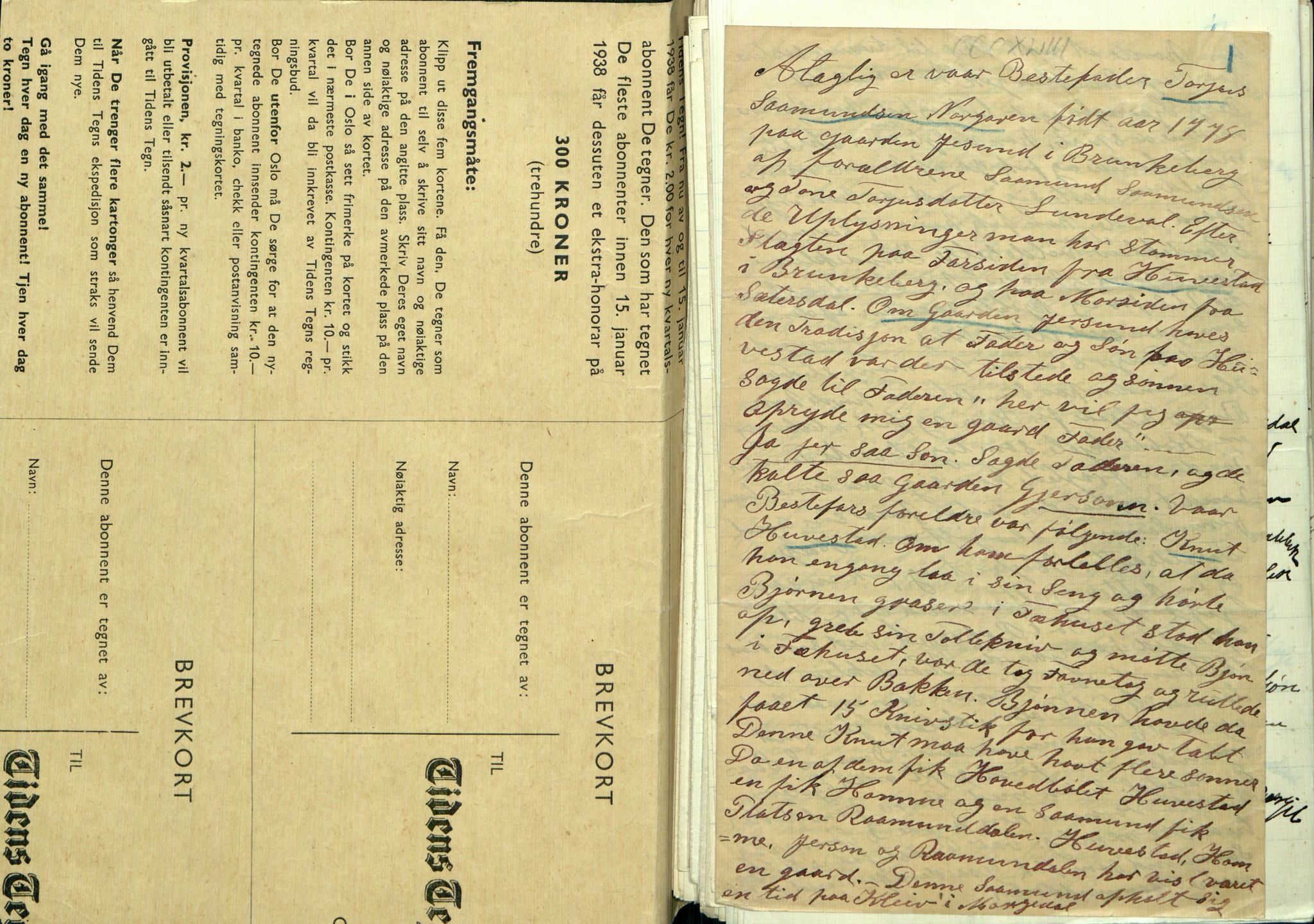 Rikard Berge, TEMU/TGM-A-1003/F/L0009/0003: 341-356 / 343 Mest brev, litt tradisjon, 1902-1925, p. 1