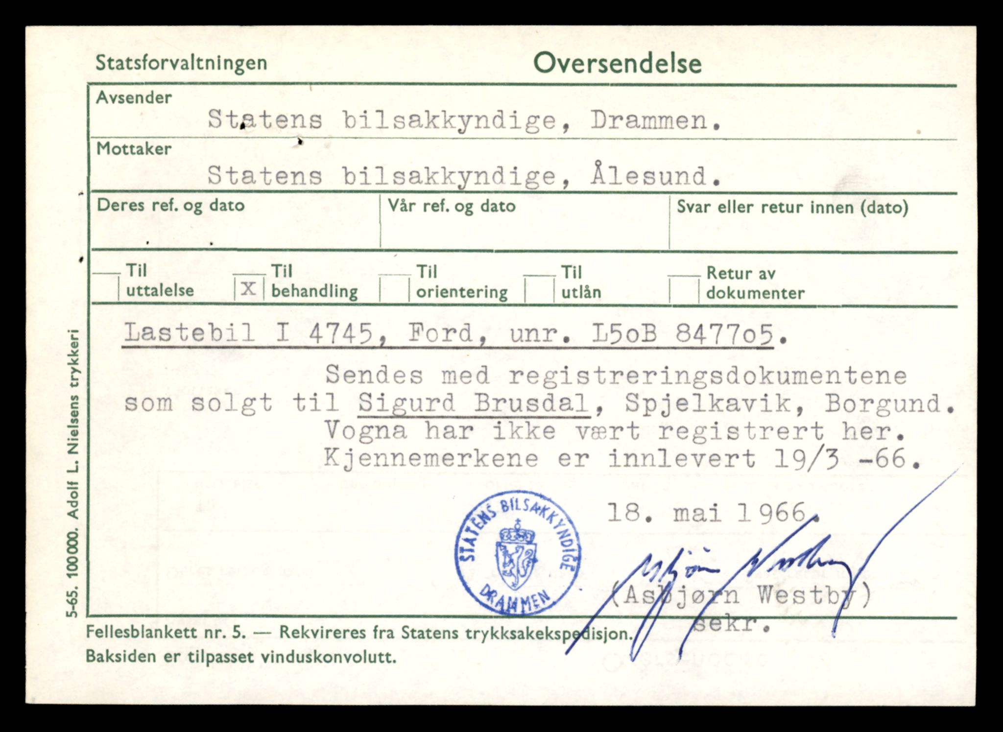 Møre og Romsdal vegkontor - Ålesund trafikkstasjon, AV/SAT-A-4099/F/Fe/L0033: Registreringskort for kjøretøy T 12151 - T 12474, 1927-1998, p. 2637