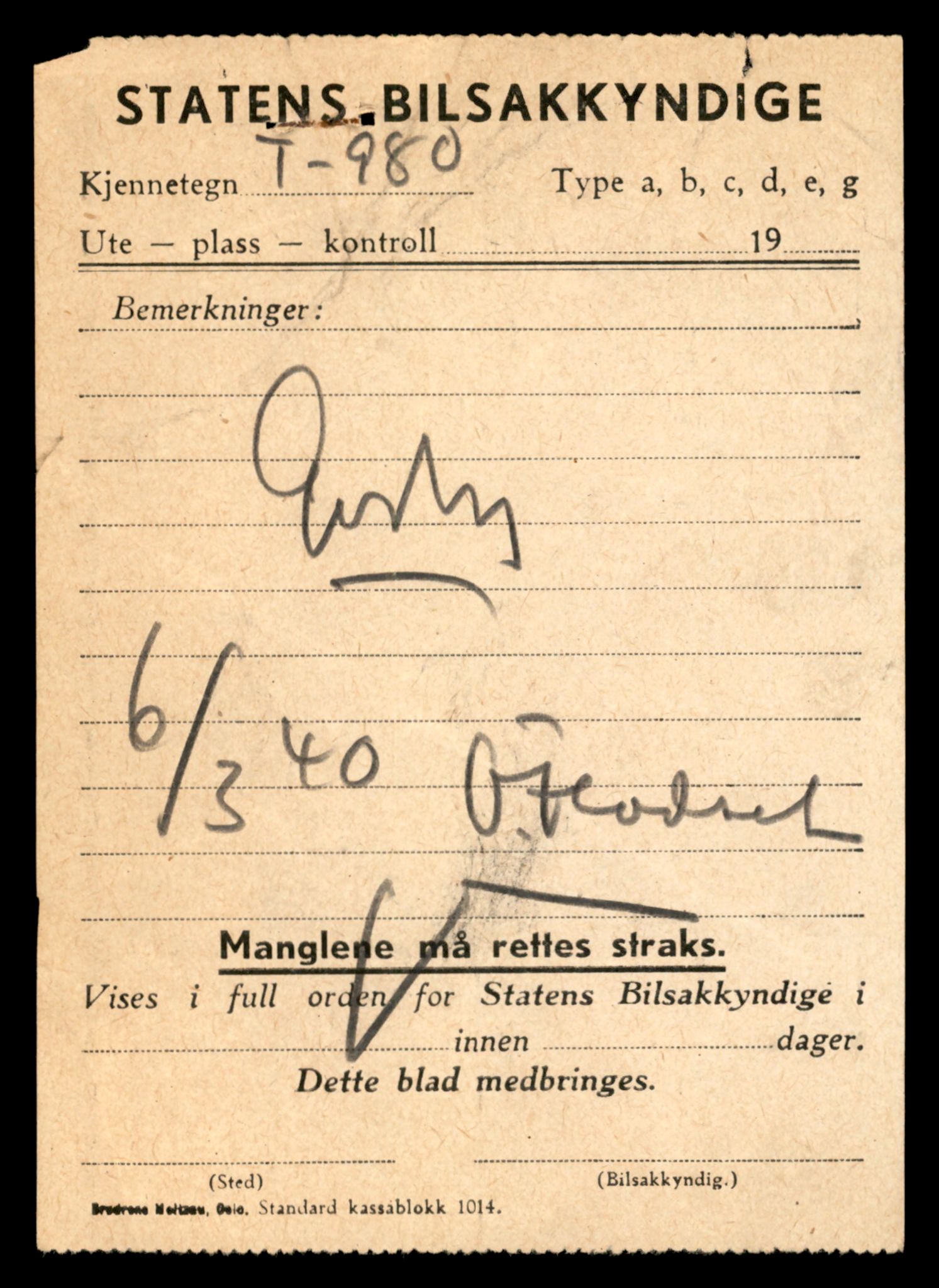 Møre og Romsdal vegkontor - Ålesund trafikkstasjon, AV/SAT-A-4099/F/Fe/L0022: Registreringskort for kjøretøy T 10584 - T 10694, 1927-1998, p. 1407