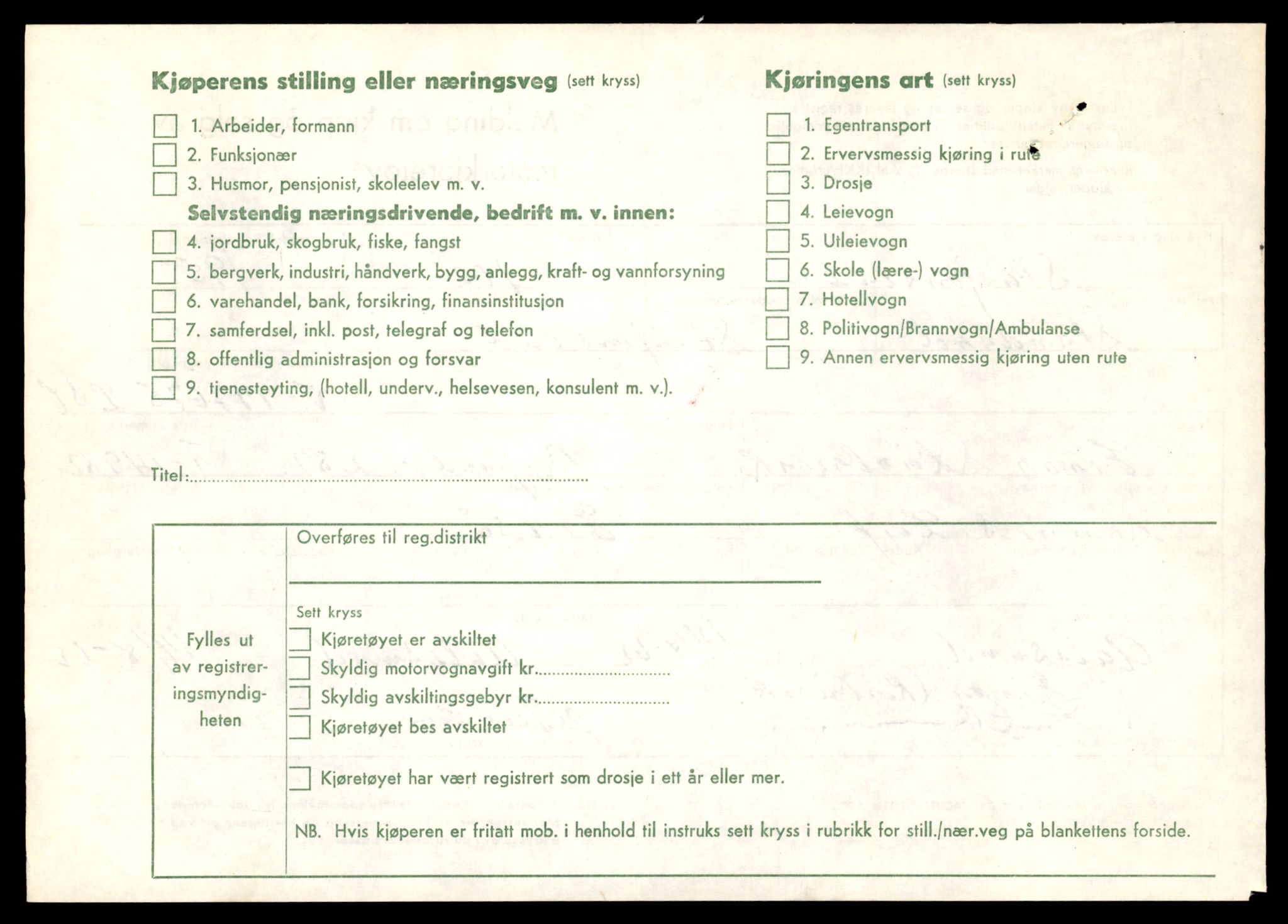 Møre og Romsdal vegkontor - Ålesund trafikkstasjon, AV/SAT-A-4099/F/Fe/L0049: Registreringskort for kjøretøy T 14864 - T 18613, 1927-1998, p. 2816