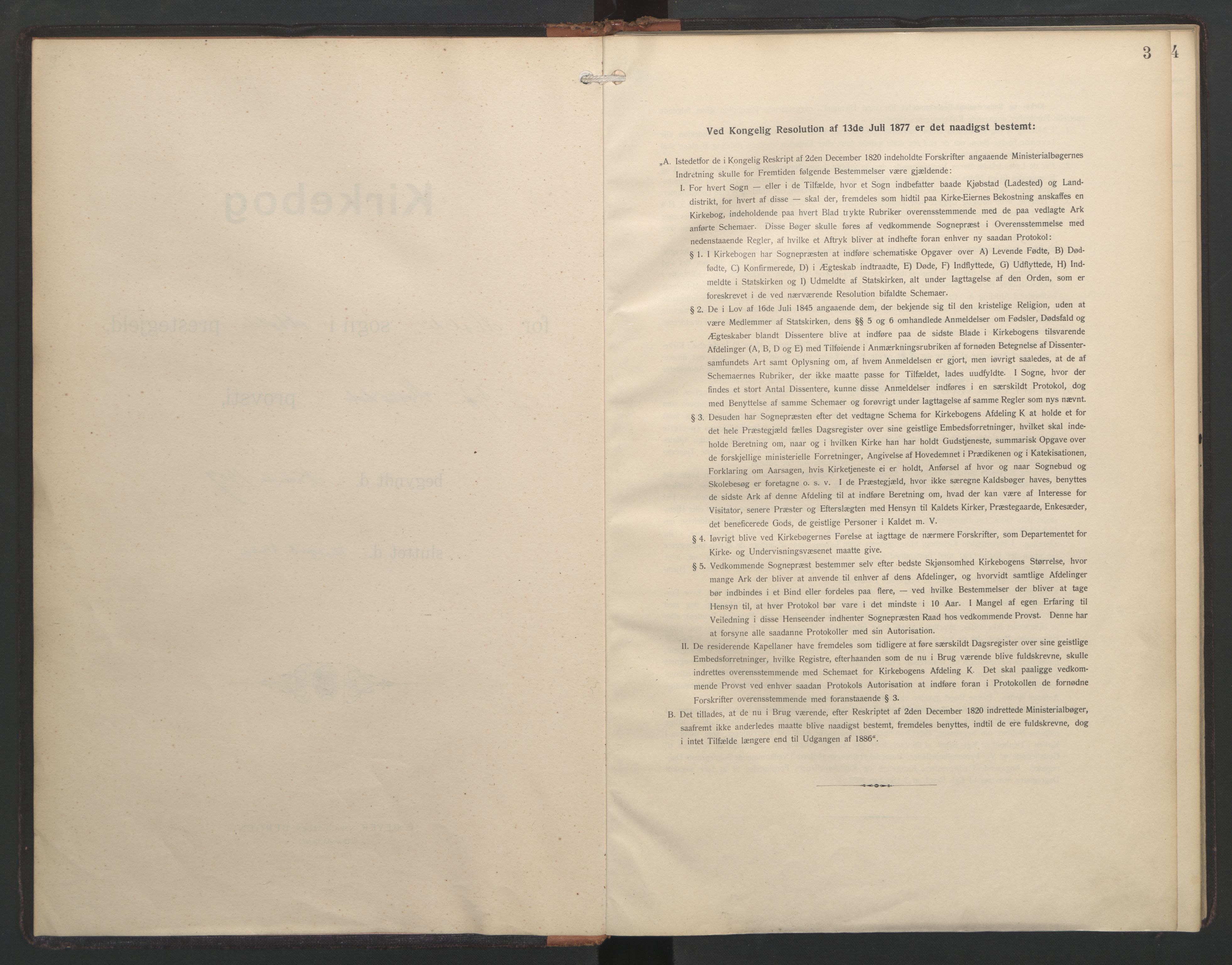 Ministerialprotokoller, klokkerbøker og fødselsregistre - Møre og Romsdal, AV/SAT-A-1454/558/L0694: Parish register (official) no. 558A08, 1907-1922, p. 3