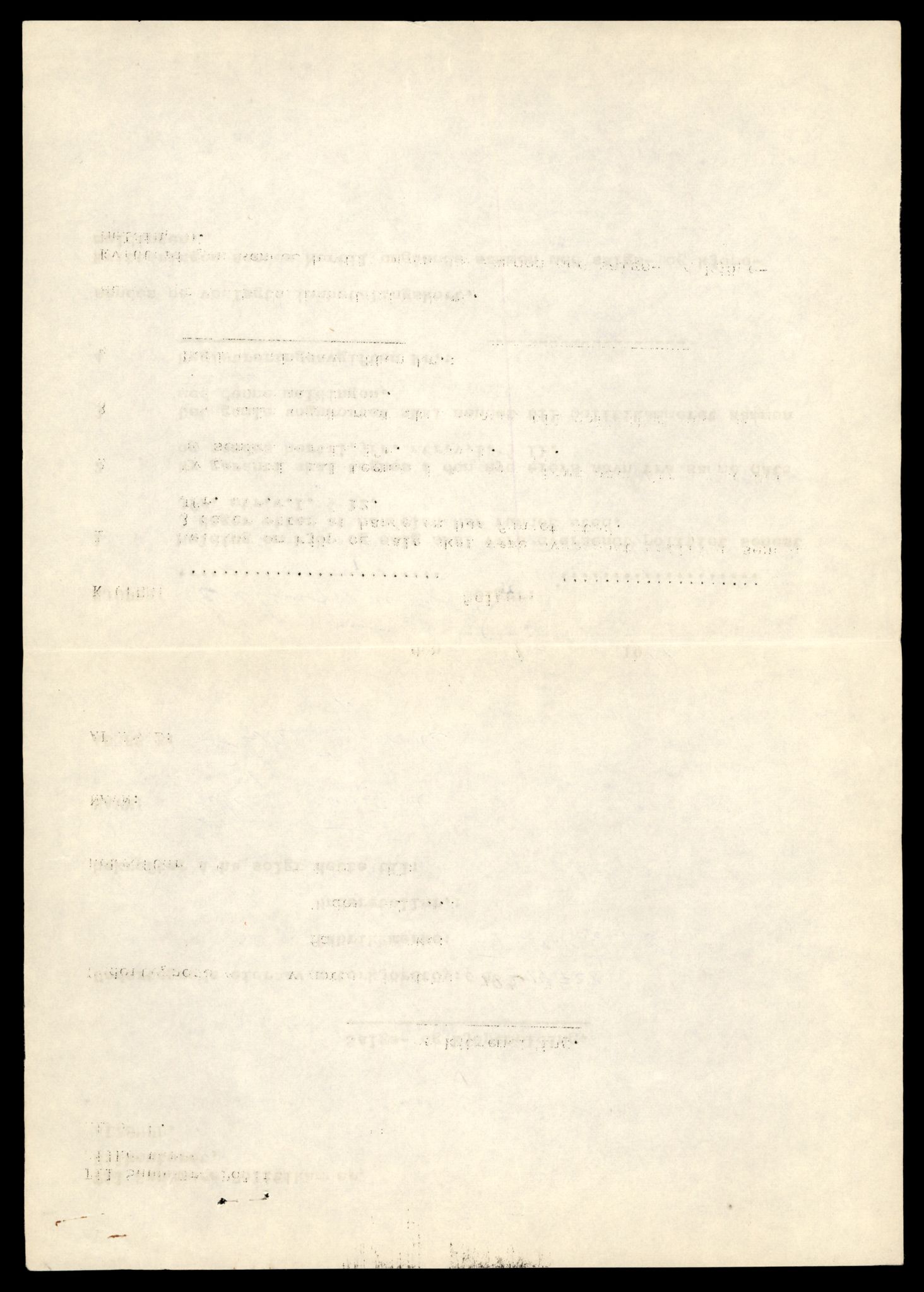Møre og Romsdal vegkontor - Ålesund trafikkstasjon, AV/SAT-A-4099/F/Fe/L0048: Registreringskort for kjøretøy T 14721 - T 14863, 1927-1998, p. 134