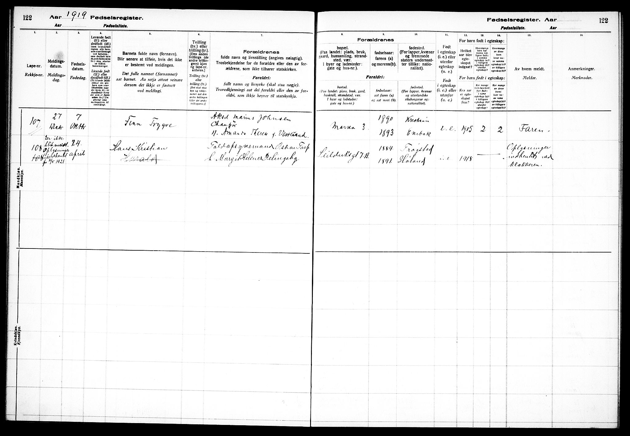 Paulus prestekontor Kirkebøker, AV/SAO-A-10871/J/Ja/L0001: Birth register no. 1, 1916-1923, p. 122