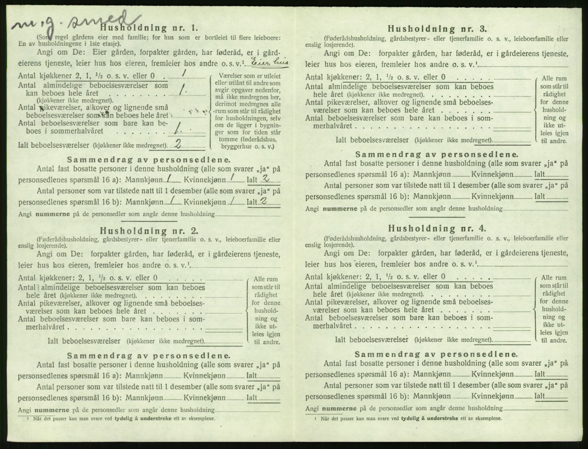 SAT, 1920 census for Sykkylven, 1920, p. 558