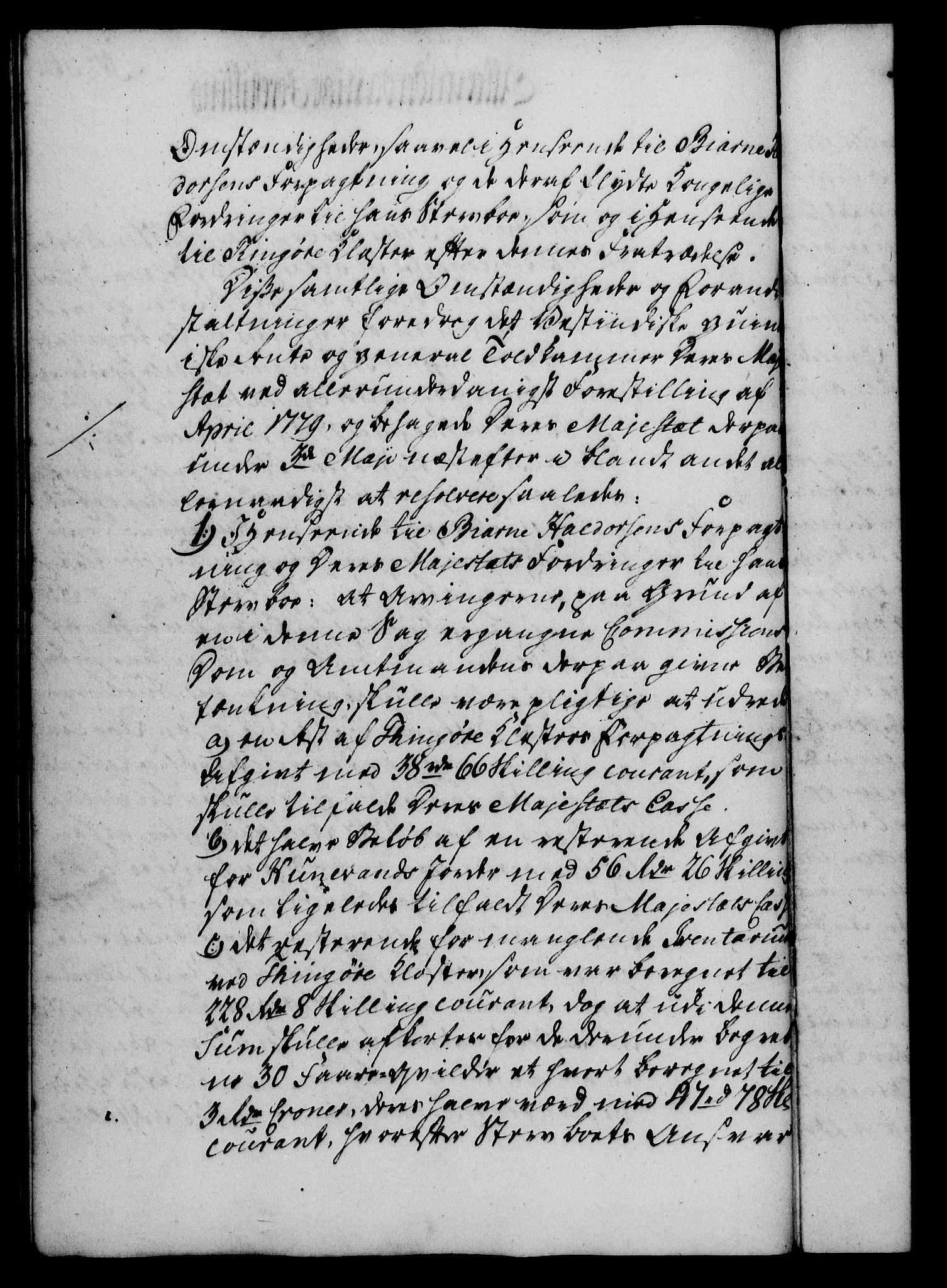 Rentekammeret, Kammerkanselliet, RA/EA-3111/G/Gf/Gfa/L0065: Norsk relasjons- og resolusjonsprotokoll (merket RK 52.65), 1783, p. 385