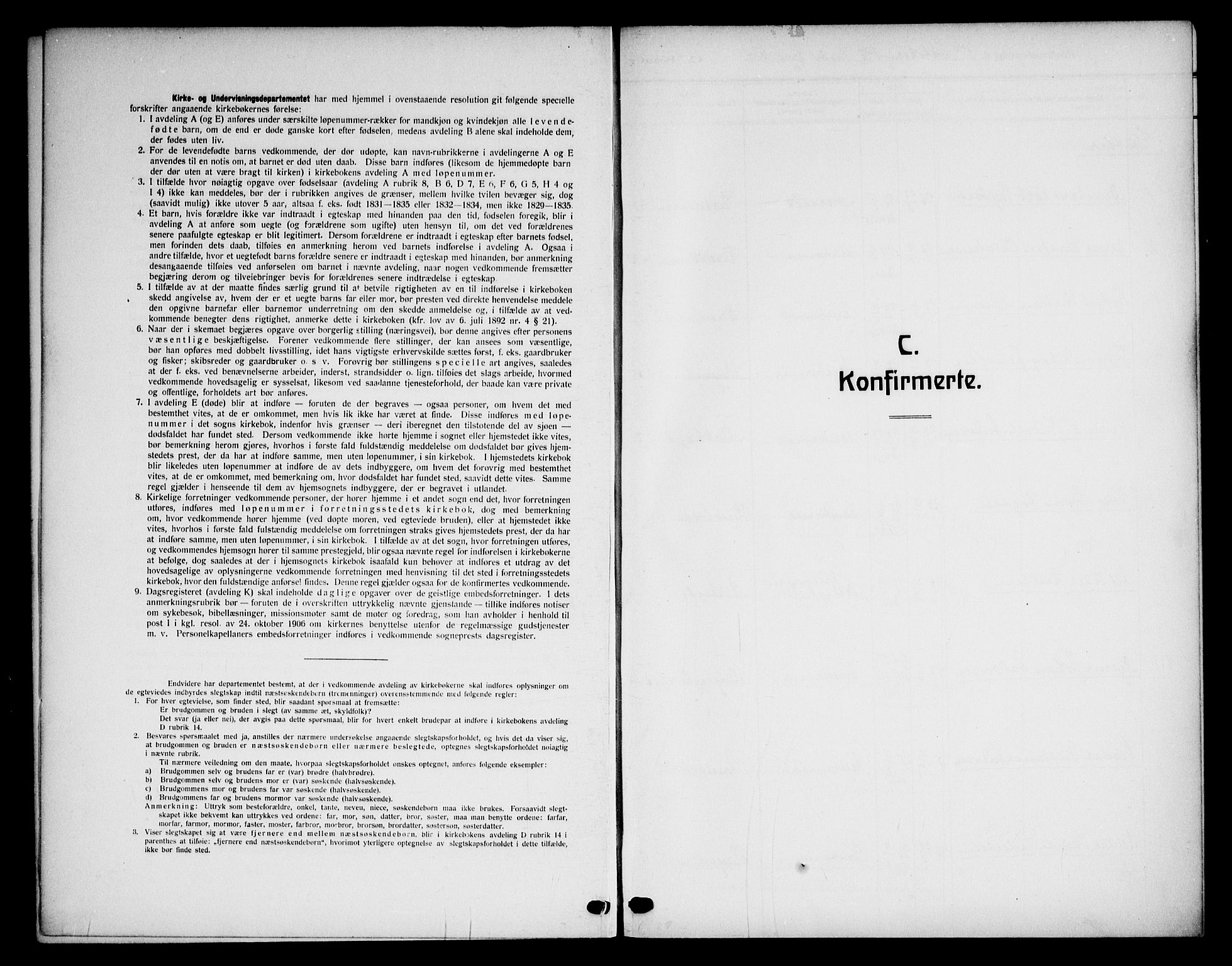 Piperviken prestekontor Kirkebøker, AV/SAO-A-10874/F/L0001: Parish register (official) no. 1, 1911-1958