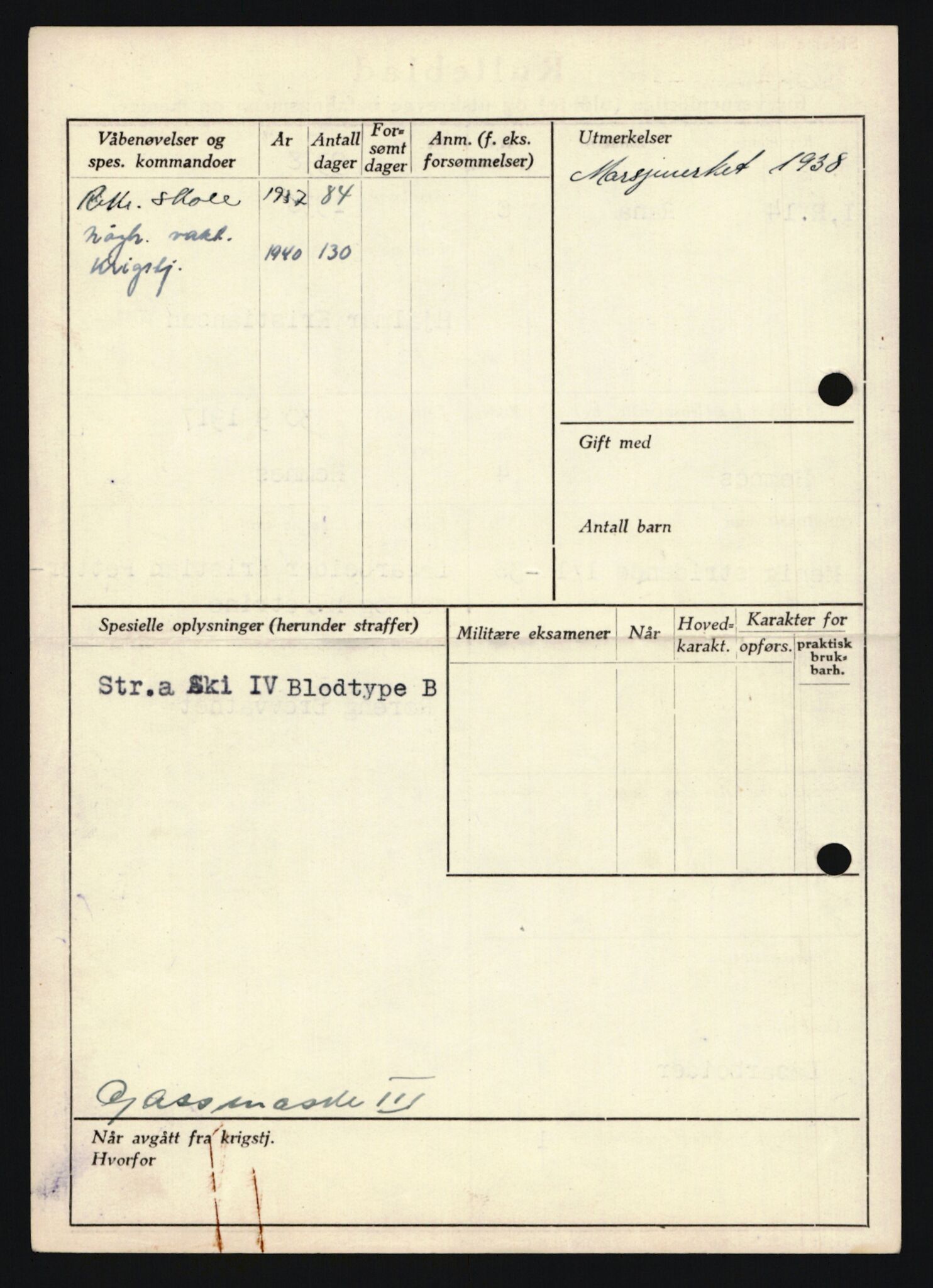 Forsvaret, Sør-Hålogaland landforsvar, AV/RA-RAFA-2552/P/Pa/L0303: Personellmapper for slettet personell, yrkesbefal og vernepliktig befal, født 1917-1920, 1936-1980, p. 228