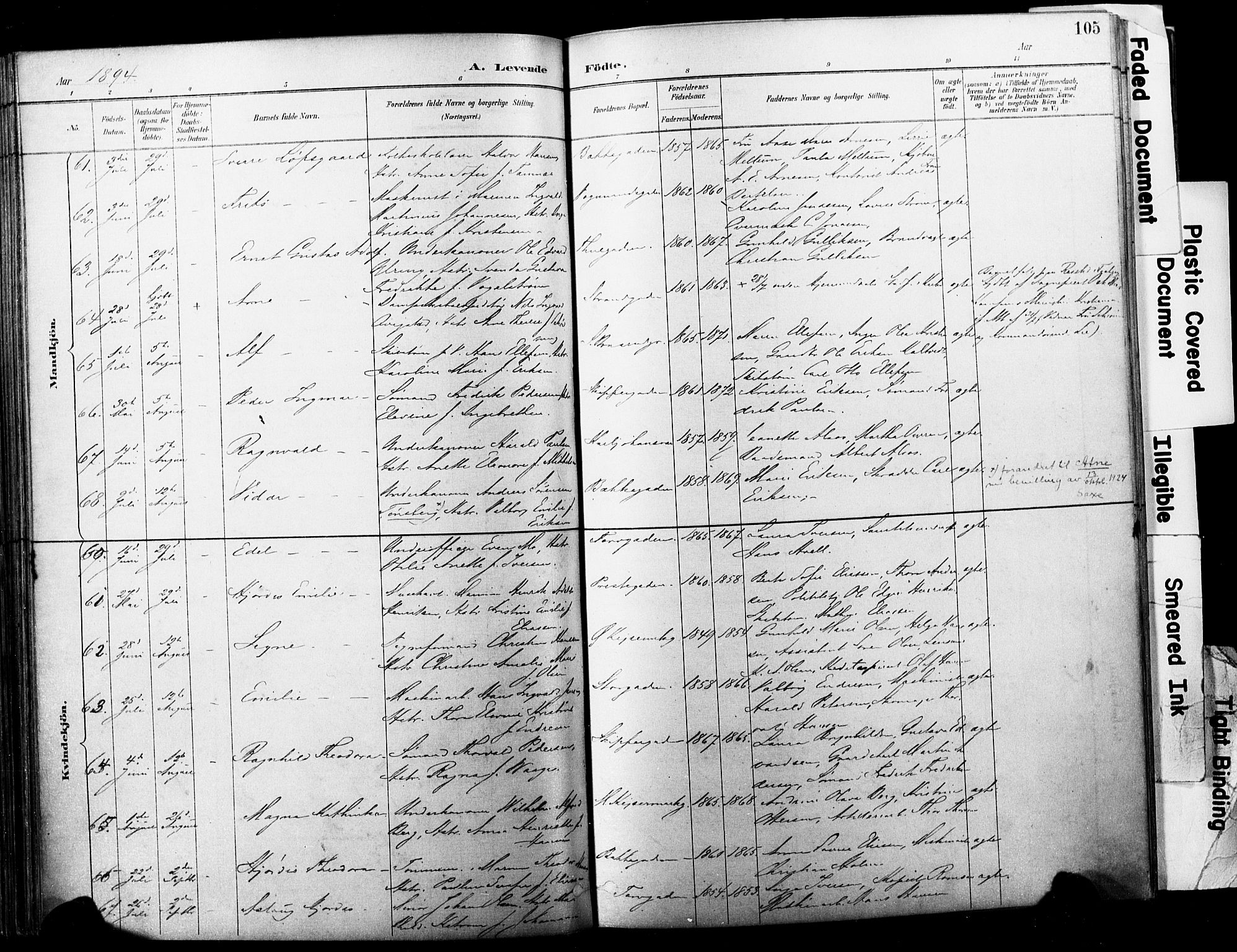 Horten kirkebøker, AV/SAKO-A-348/F/Fa/L0004: Parish register (official) no. 4, 1888-1895, p. 105