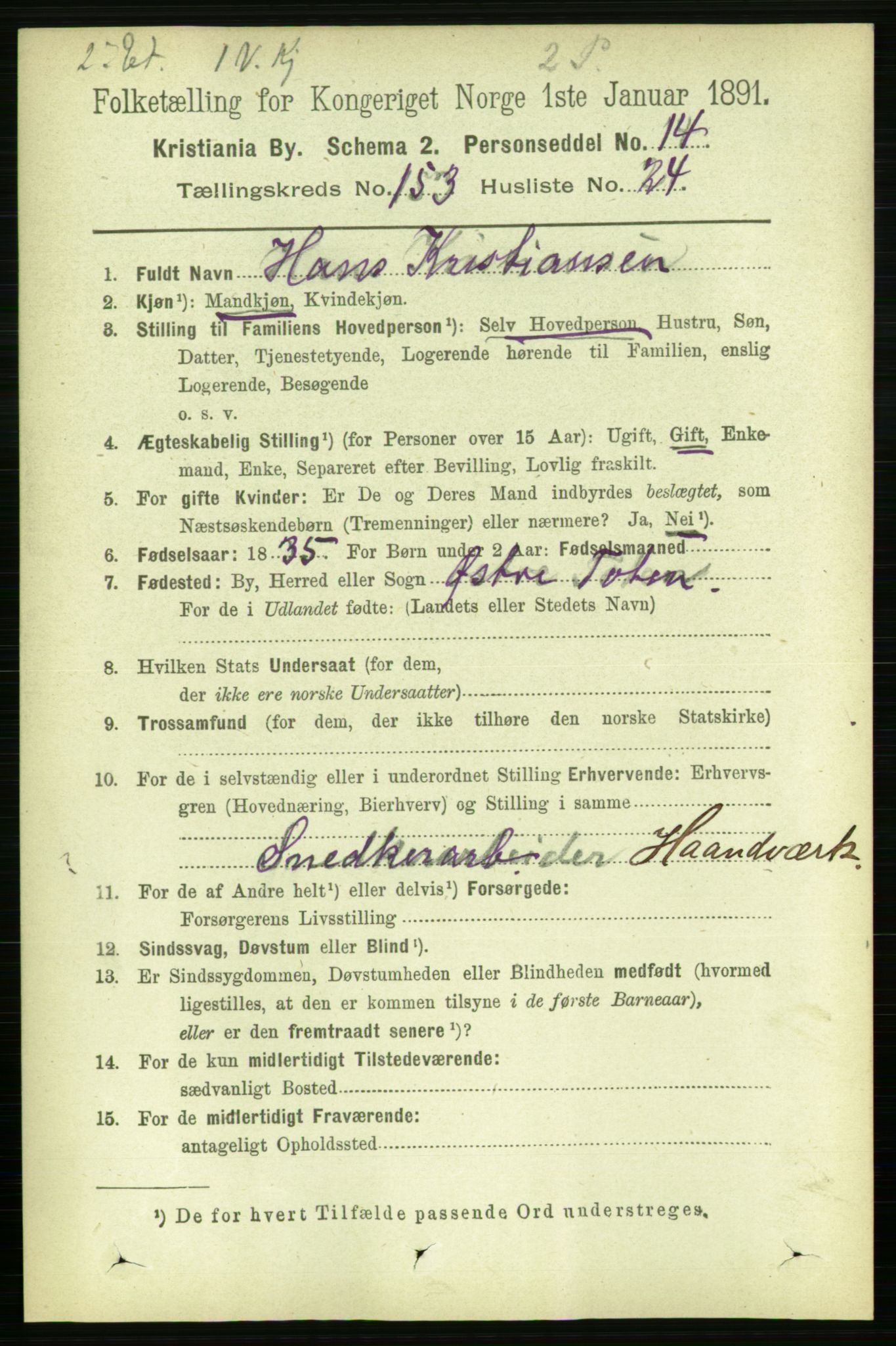 RA, 1891 census for 0301 Kristiania, 1891, p. 86790