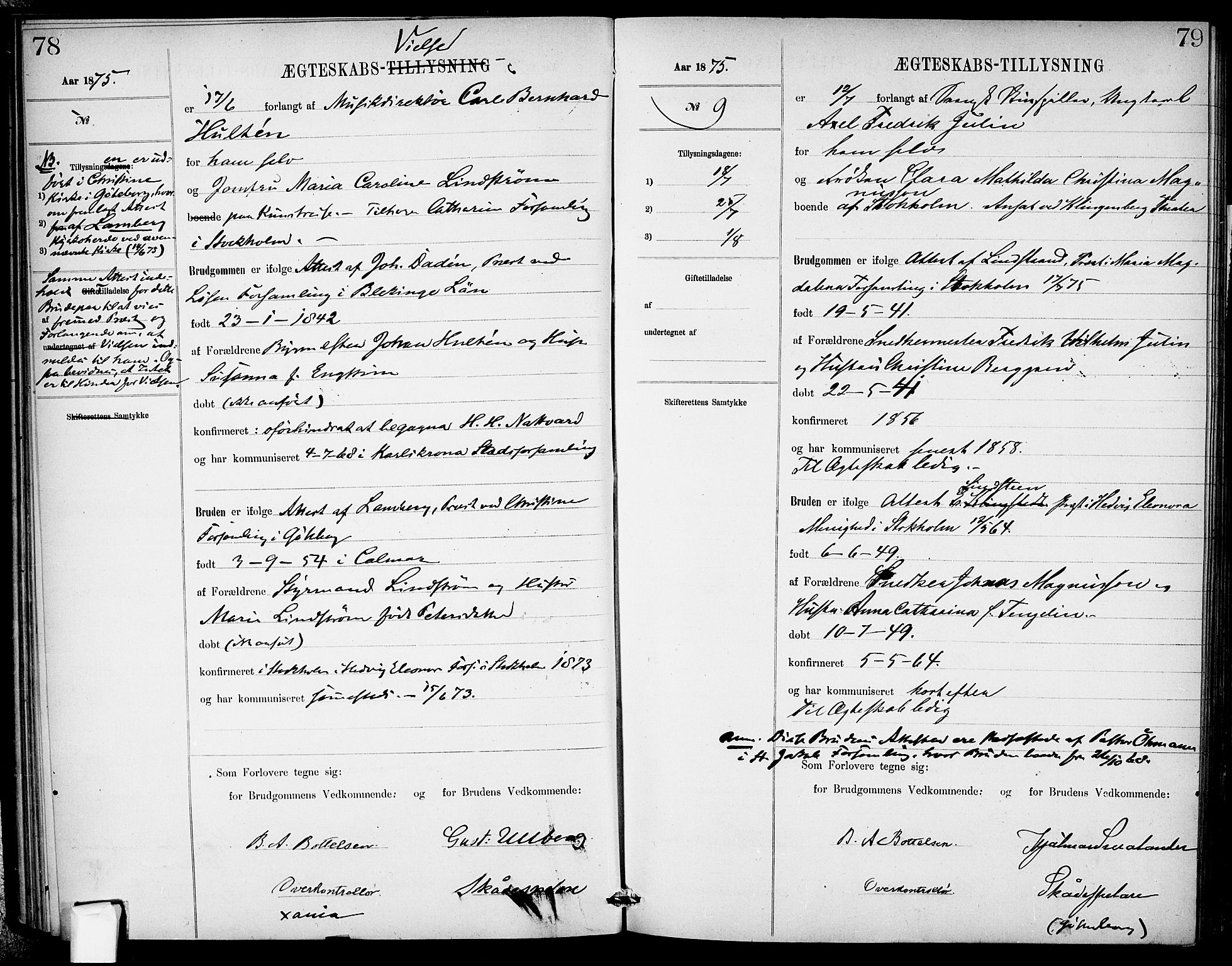 Garnisonsmenigheten Kirkebøker, AV/SAO-A-10846/H/Ha/L0007: Banns register no. I 7, 1872-1893, p. 78-79