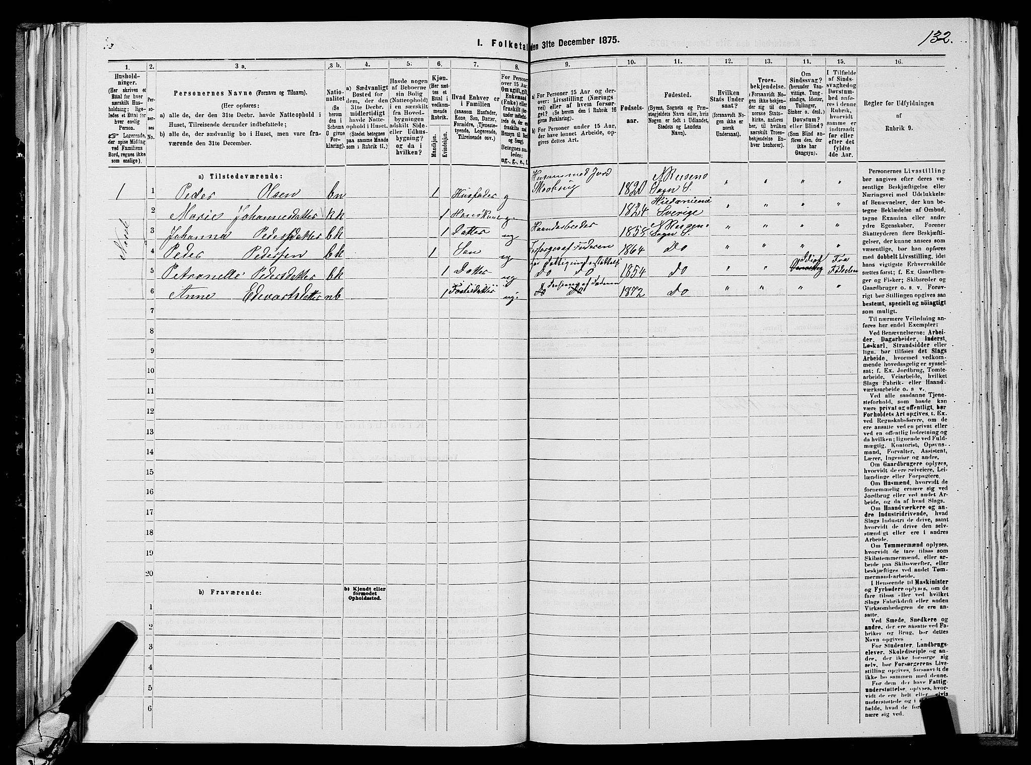 SATØ, 1875 census for 1941P Skjervøy, 1875, p. 4132