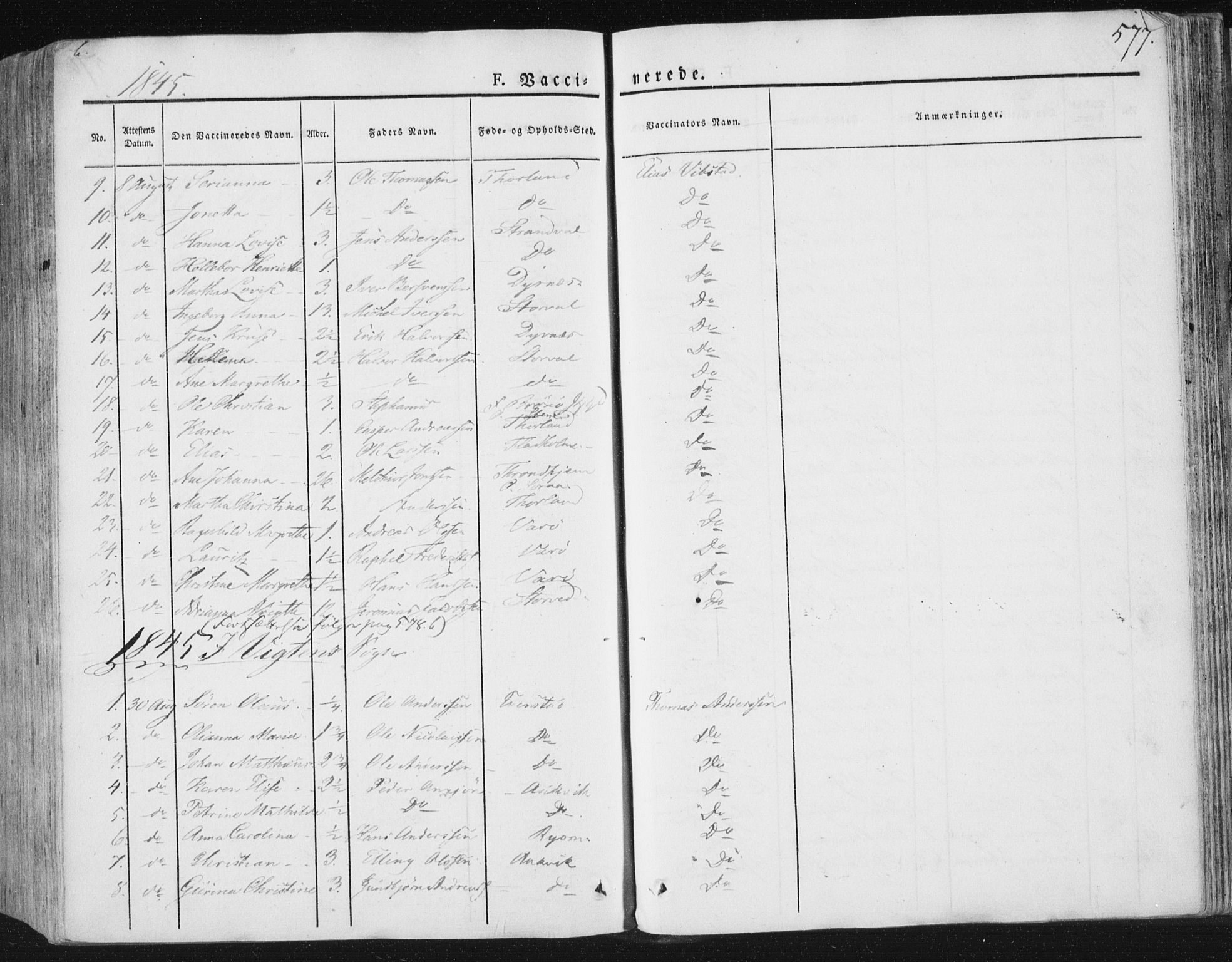 Ministerialprotokoller, klokkerbøker og fødselsregistre - Nord-Trøndelag, SAT/A-1458/784/L0669: Parish register (official) no. 784A04, 1829-1859, p. 577