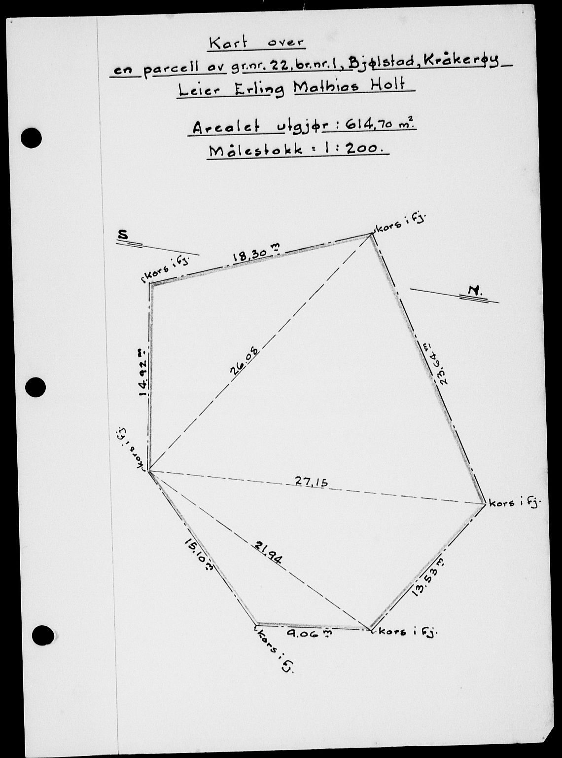 Onsøy sorenskriveri, SAO/A-10474/G/Ga/Gab/L0021: Mortgage book no. II A-21, 1947-1947, Diary no: : 2250/1947