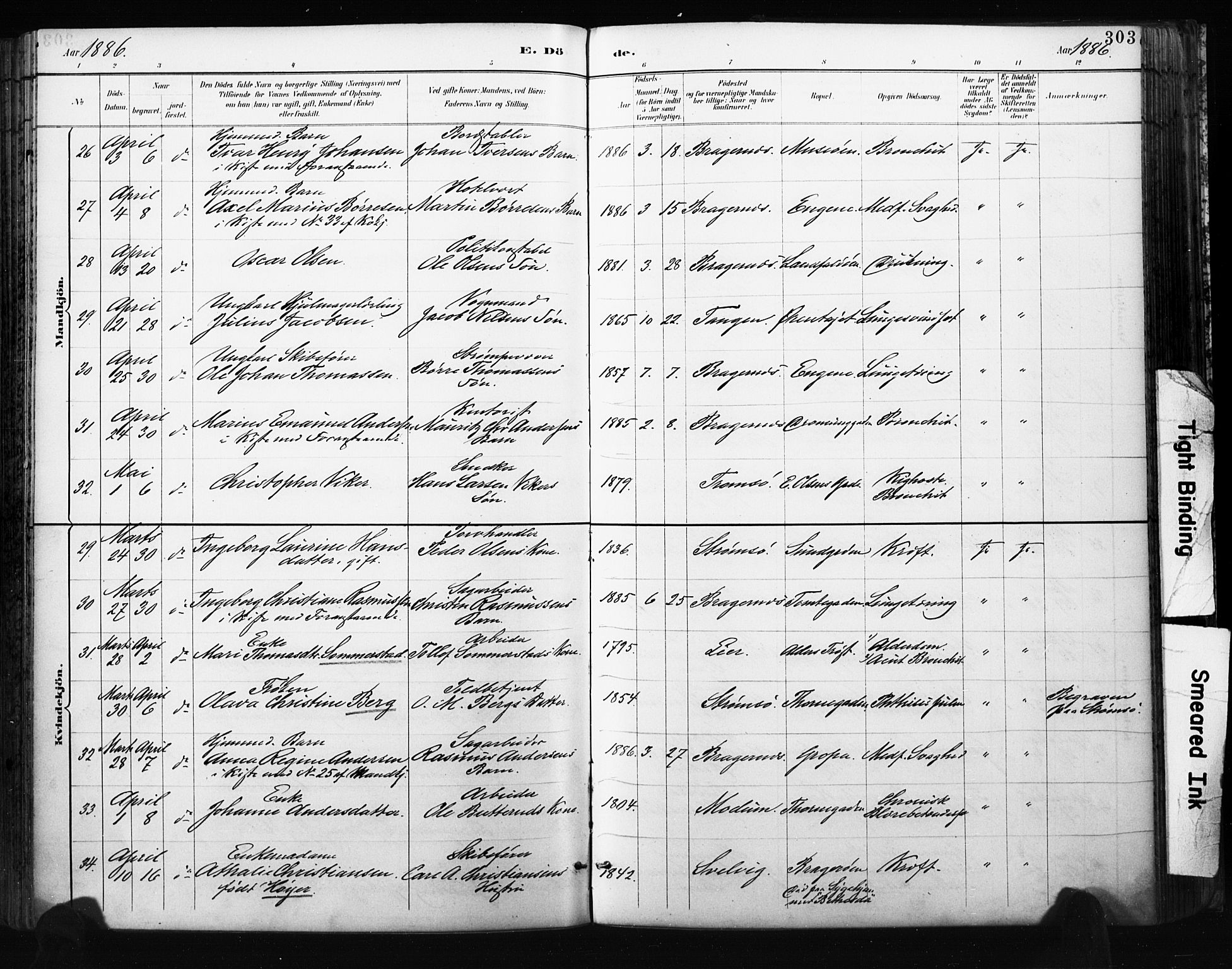 Bragernes kirkebøker, AV/SAKO-A-6/F/Fb/L0007: Parish register (official) no. II 7, 1885-1893, p. 303