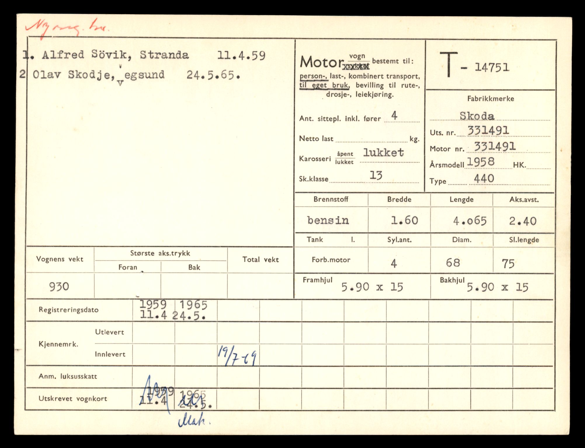 Møre og Romsdal vegkontor - Ålesund trafikkstasjon, AV/SAT-A-4099/F/Fe/L0048: Registreringskort for kjøretøy T 14721 - T 14863, 1927-1998, p. 601