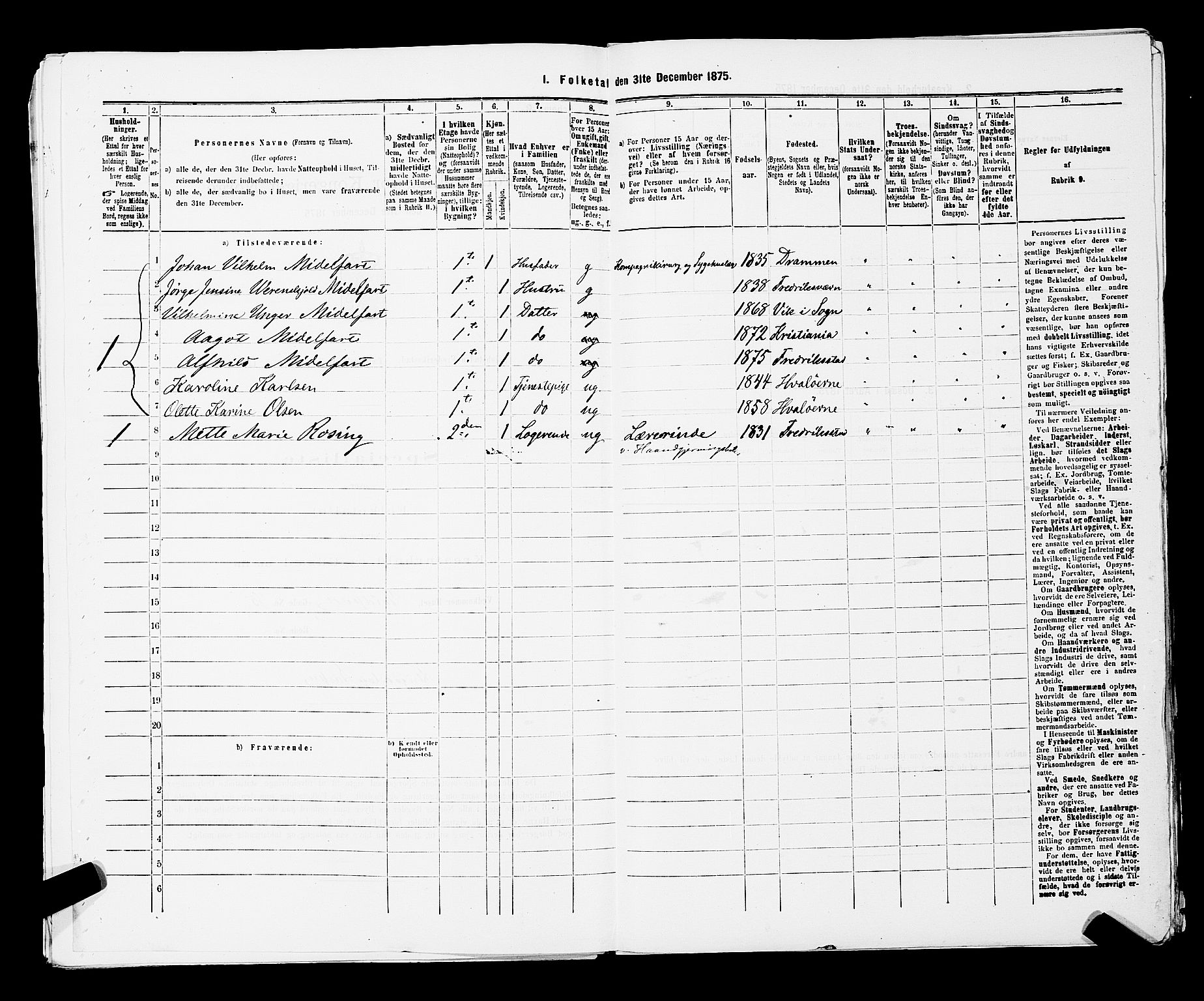 RA, 1875 census for 0103B Fredrikstad/Fredrikstad, 1875, p. 199