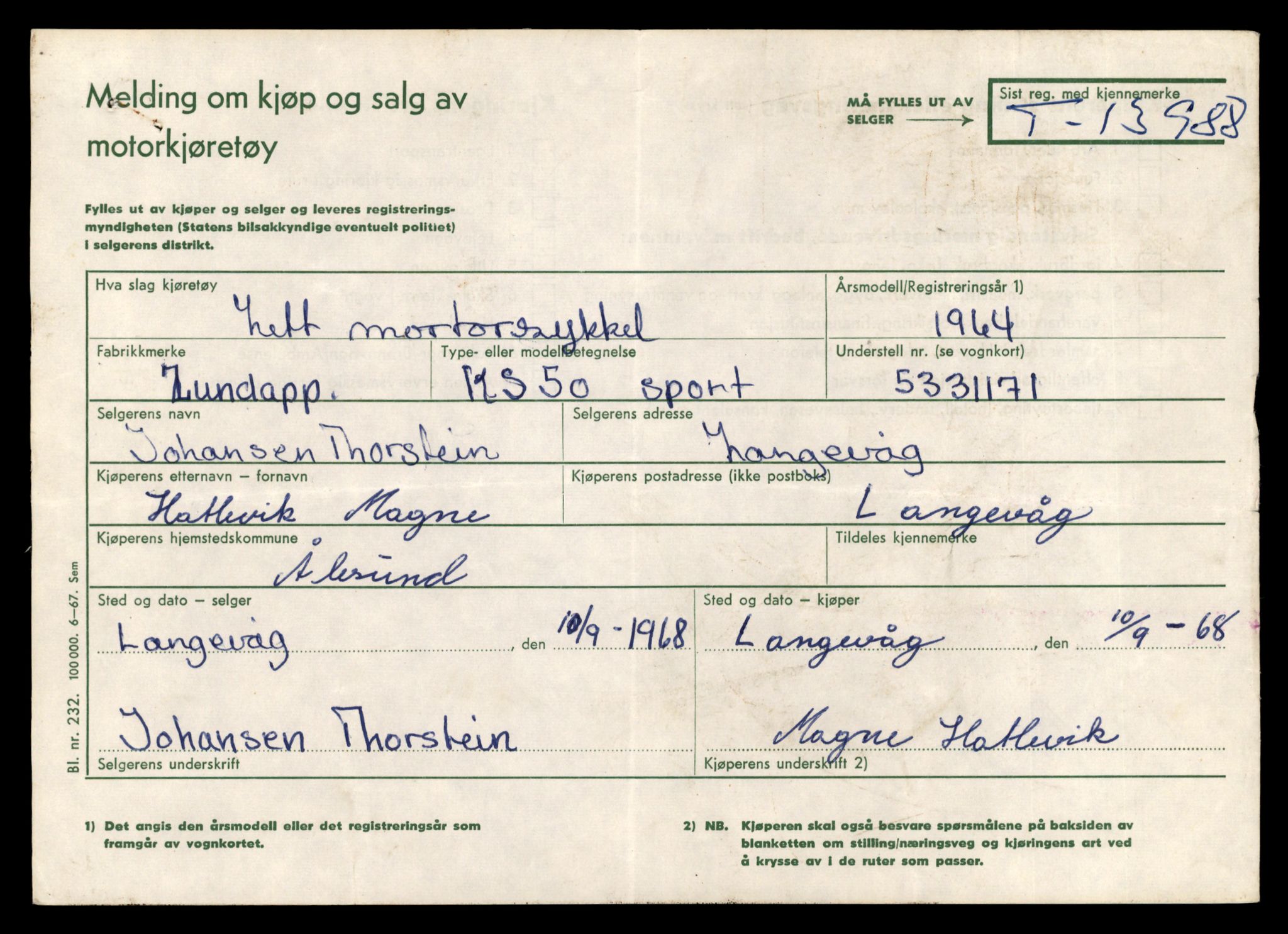 Møre og Romsdal vegkontor - Ålesund trafikkstasjon, AV/SAT-A-4099/F/Fe/L0042: Registreringskort for kjøretøy T 13906 - T 14079, 1927-1998, p. 1177