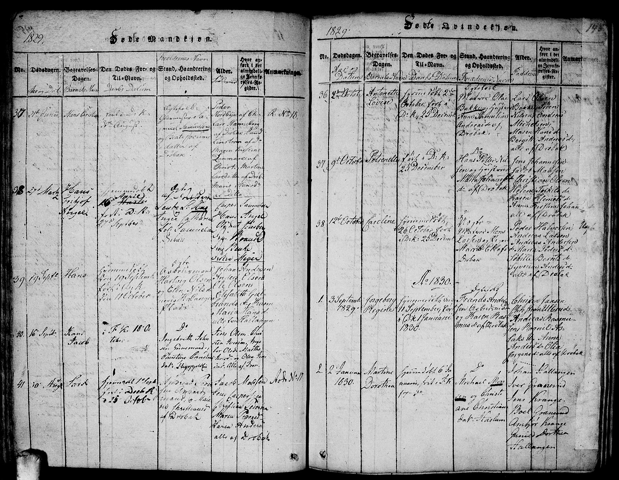 Drøbak prestekontor Kirkebøker, SAO/A-10142a/F/Fa/L0001: Parish register (official) no. I 1, 1816-1842, p. 146