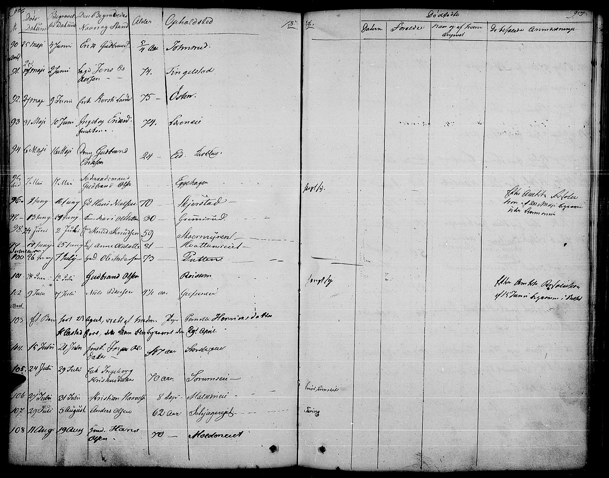 Gran prestekontor, SAH/PREST-112/H/Ha/Haa/L0010: Parish register (official) no. 10, 1824-1842, p. 916-917