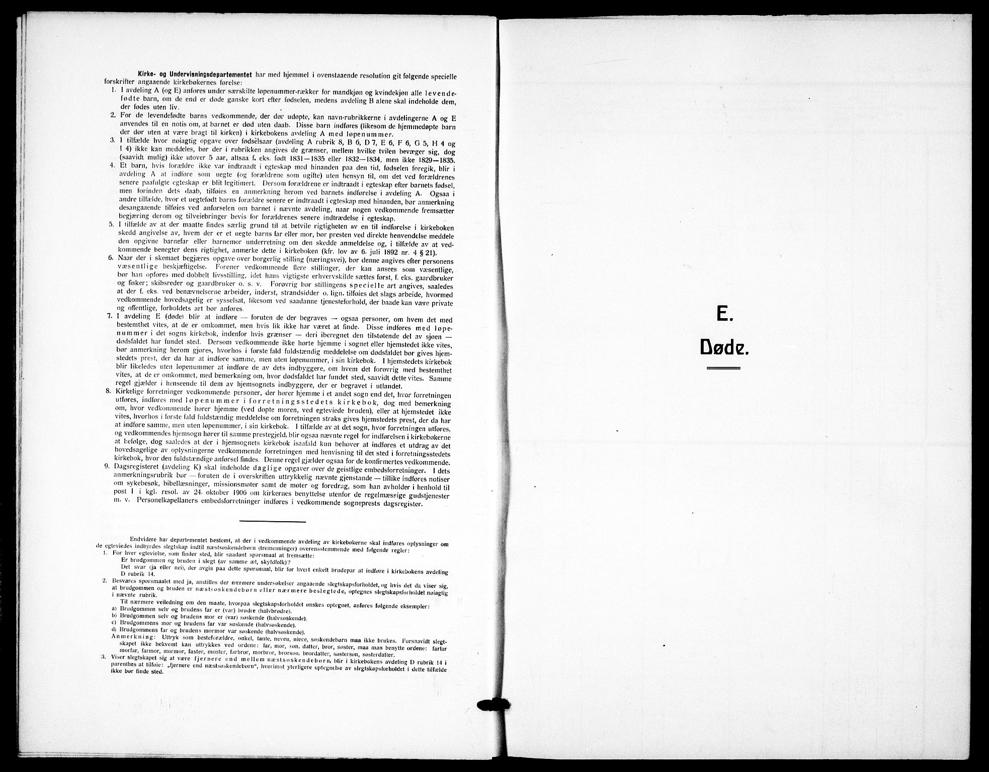 Garnisonsmenigheten Kirkebøker, SAO/A-10846/F/Fa/L0020: Parish register (official) no. 20, 1930-1938