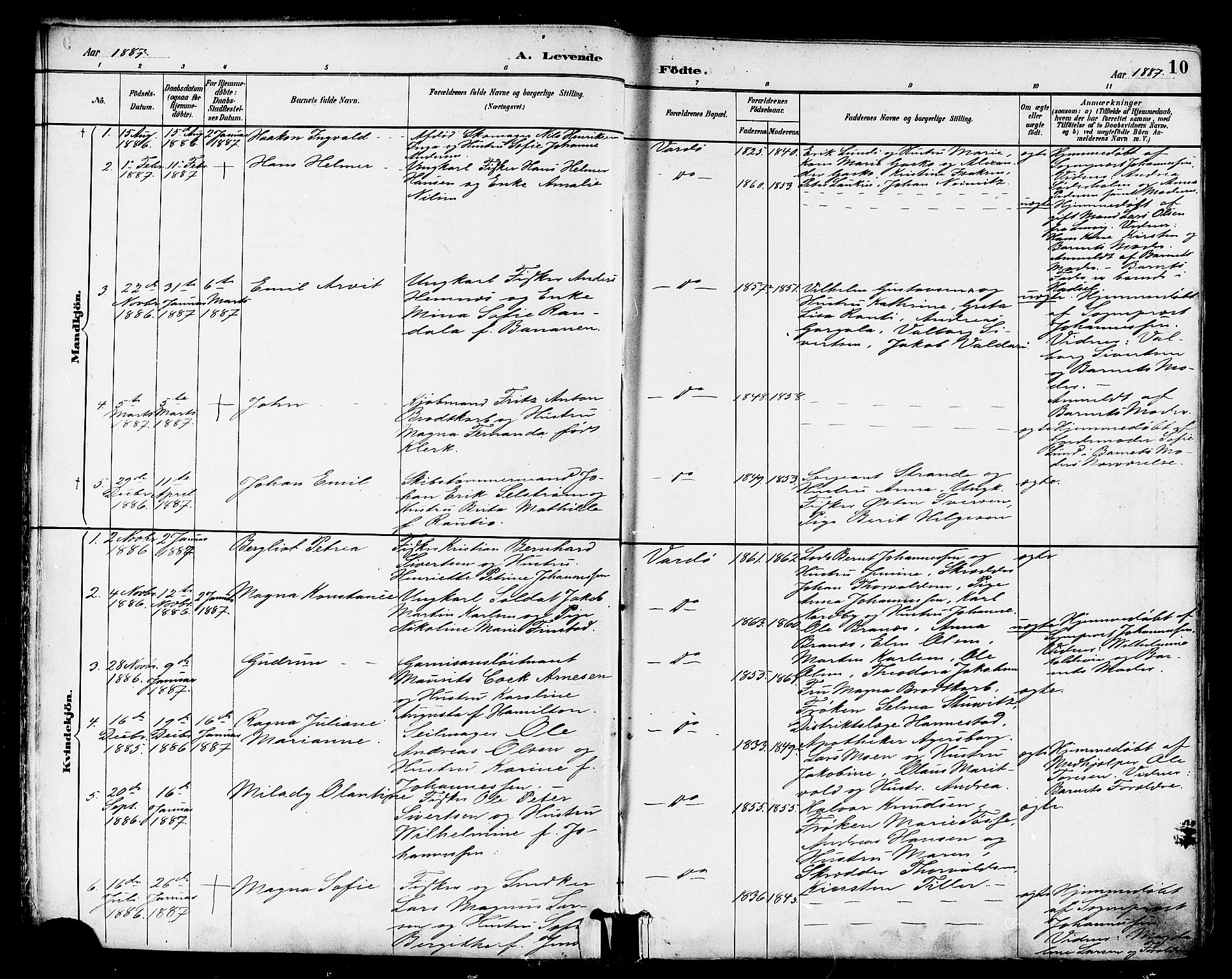 Vardø sokneprestkontor, SATØ/S-1332/H/Ha/L0007kirke: Parish register (official) no. 7, 1886-1897, p. 10
