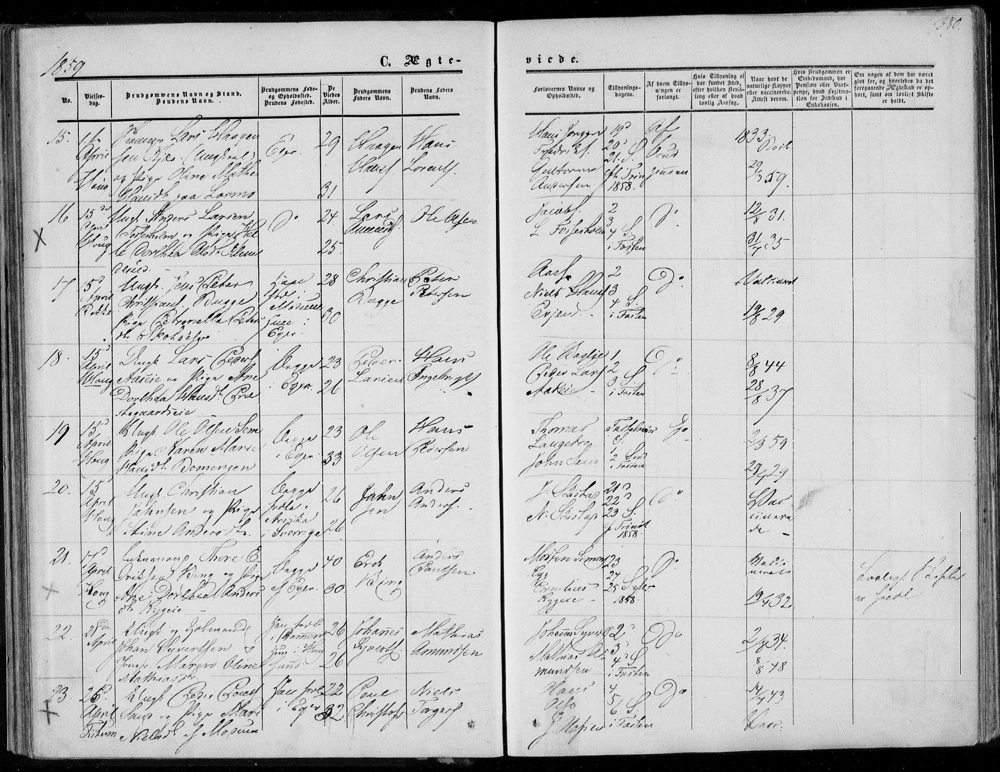 Eiker kirkebøker, AV/SAKO-A-4/F/Fa/L0015b: Parish register (official) no. I 15B, 1854-1860, p. 380