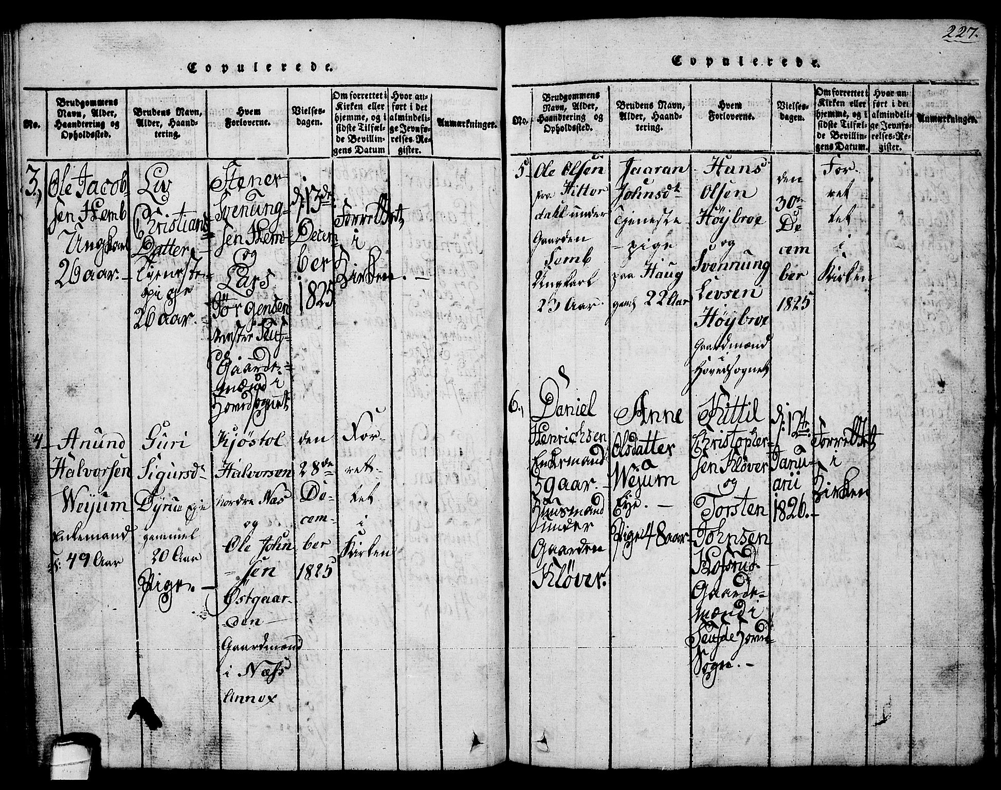 Sauherad kirkebøker, SAKO/A-298/G/Ga/L0001: Parish register (copy) no. I 1, 1815-1827, p. 227