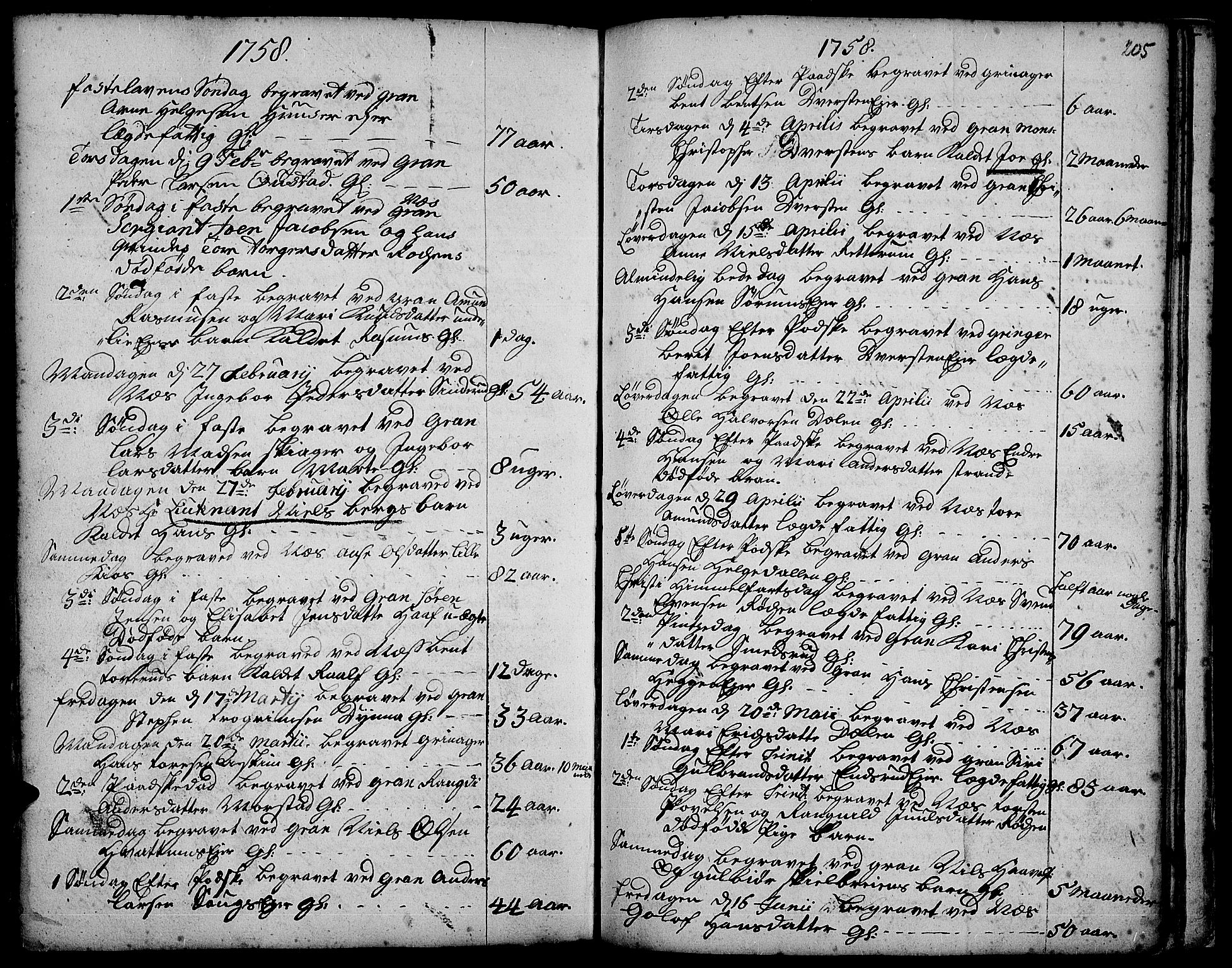 Gran prestekontor, SAH/PREST-112/H/Ha/Haa/L0003: Parish register (official) no. 3, 1745-1758, p. 205