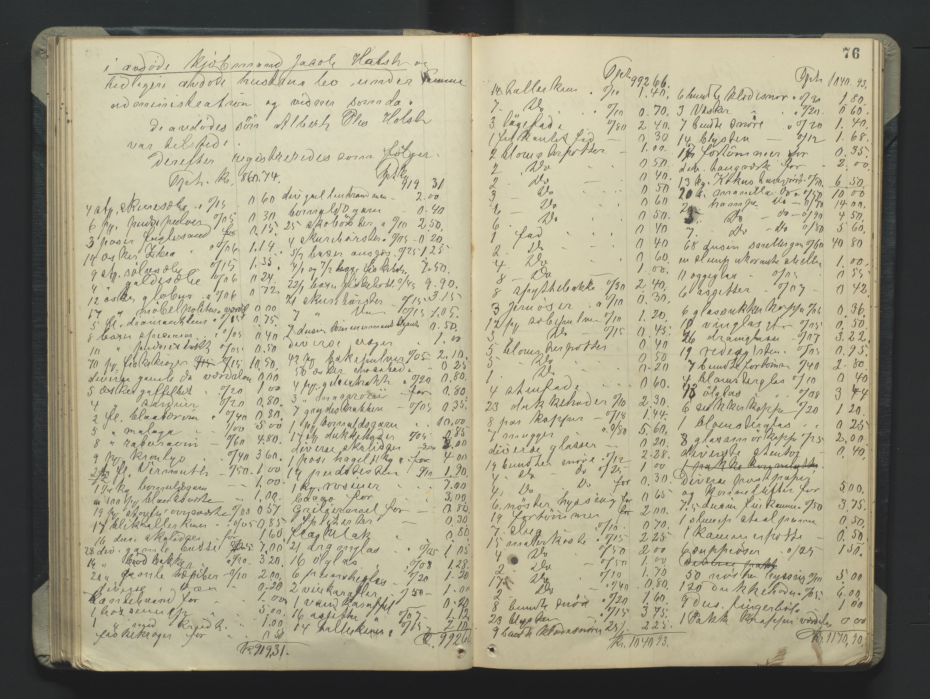 Grimstad byfogd, AV/SAK-1222-0003/H/Hc/L0009: Skifteprotokoll nr. 9, 1908-1918, p. 76