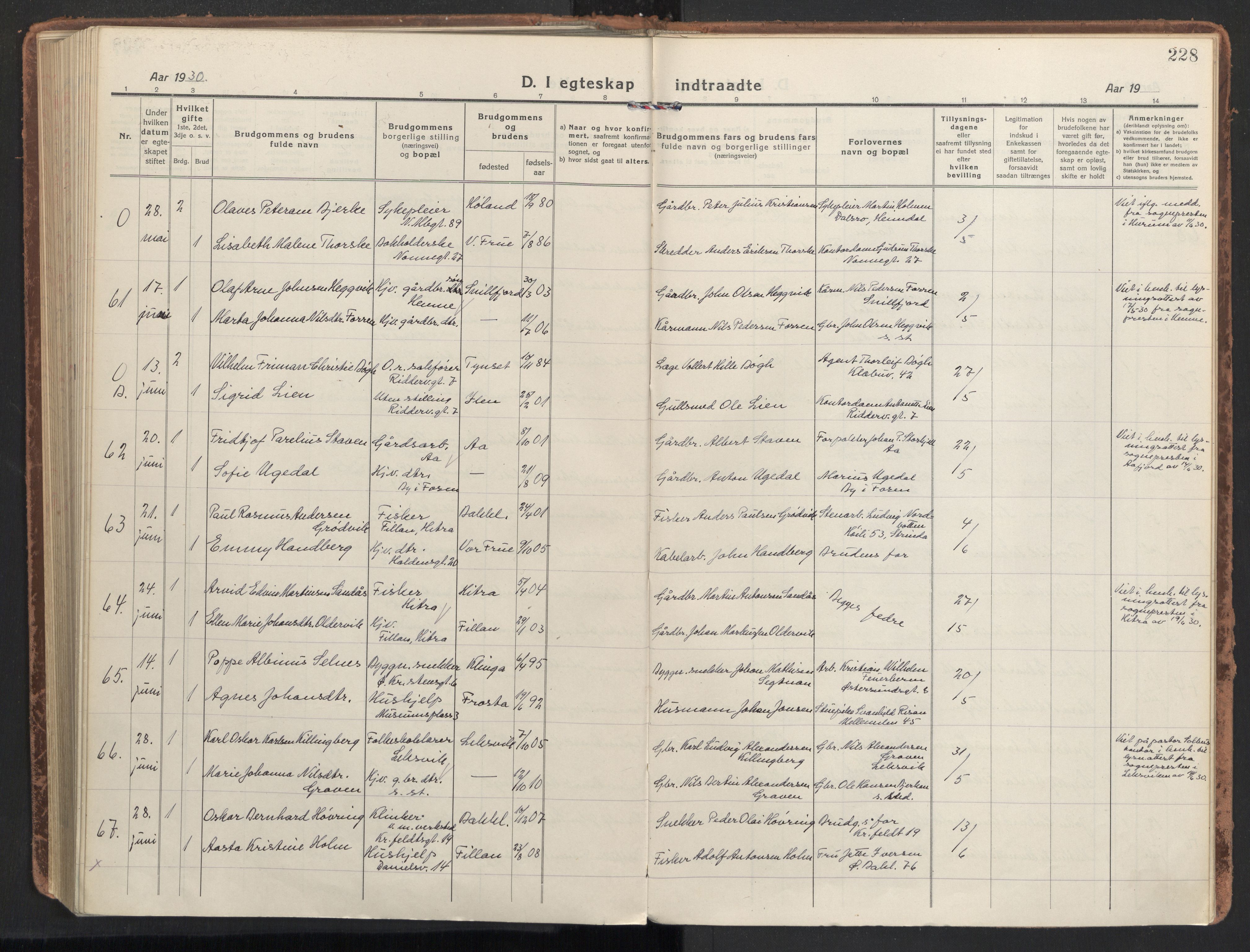 Ministerialprotokoller, klokkerbøker og fødselsregistre - Sør-Trøndelag, SAT/A-1456/604/L0206: Parish register (official) no. 604A26, 1917-1931, p. 228