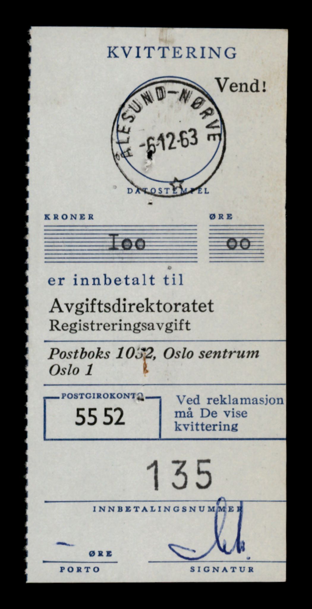 Møre og Romsdal vegkontor - Ålesund trafikkstasjon, AV/SAT-A-4099/F/Fe/L0034: Registreringskort for kjøretøy T 12500 - T 12652, 1927-1998, p. 2730