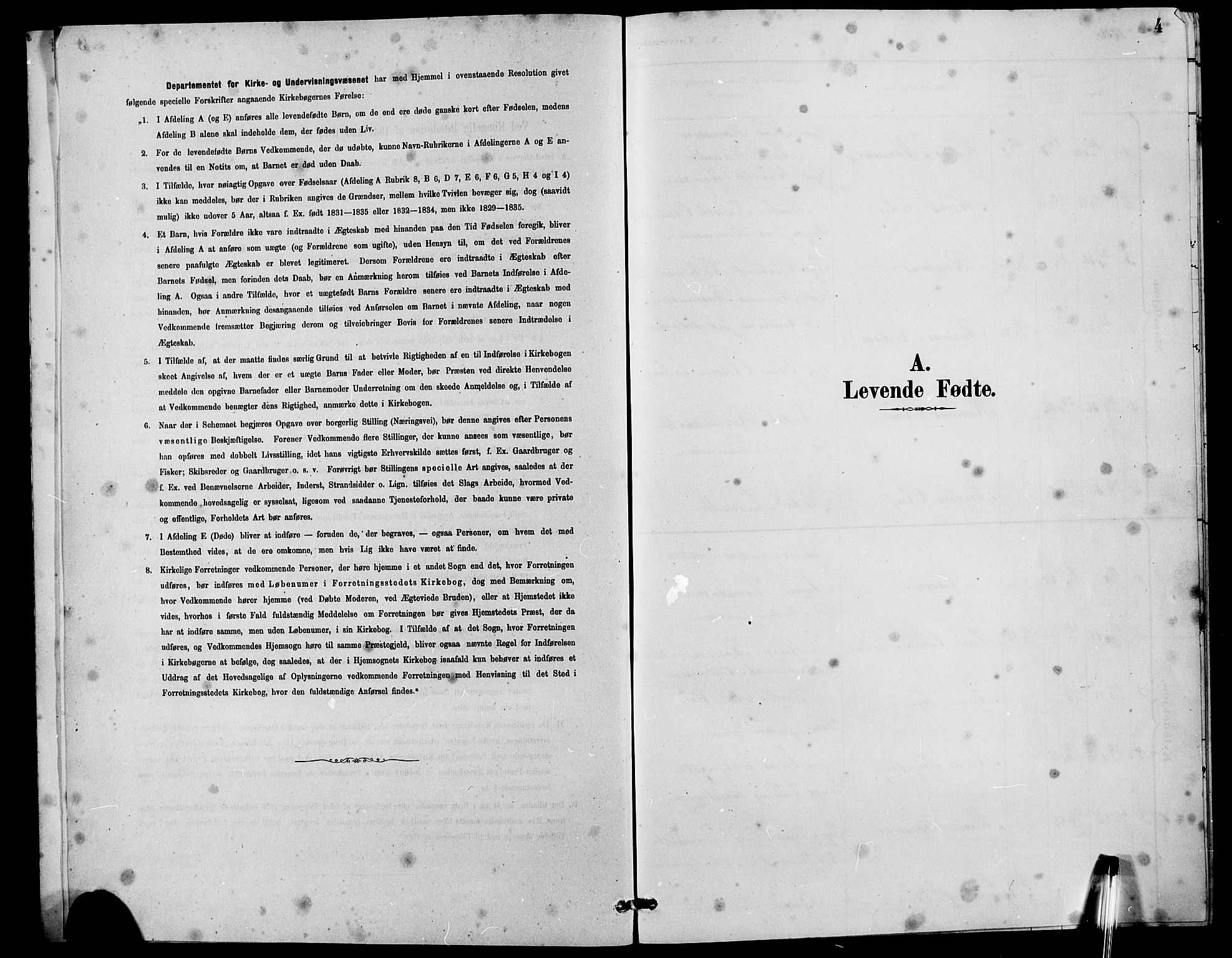 Innvik sokneprestembete, SAB/A-80501: Parish register (copy) no. B 3, 1886-1897, p. 4