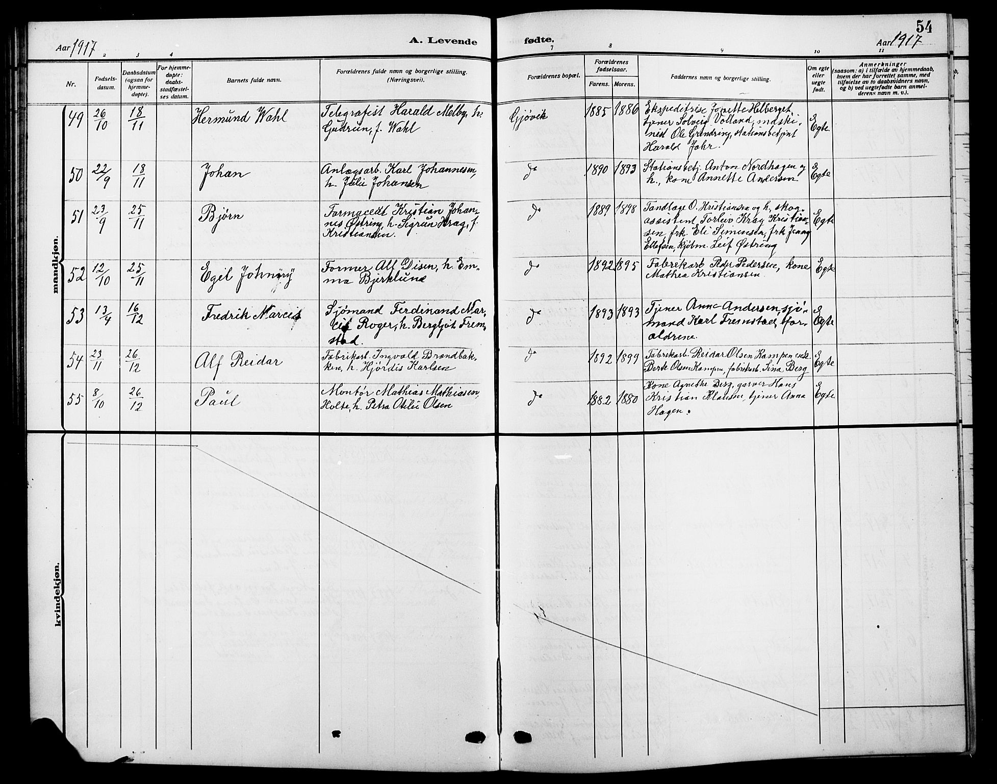 Vardal prestekontor, SAH/PREST-100/H/Ha/Hab/L0014: Parish register (copy) no. 14, 1911-1922, p. 54