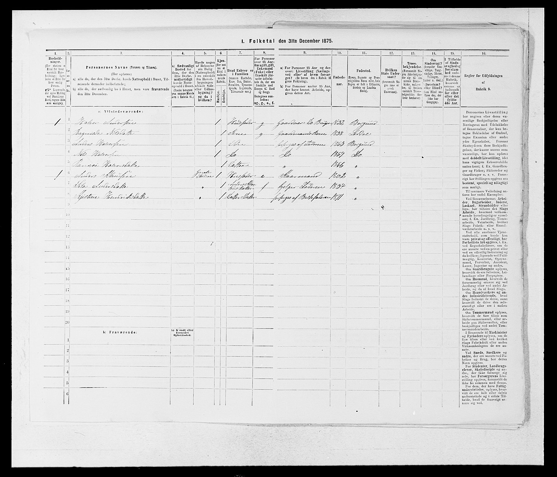 SAB, 1875 census for 1422P Lærdal, 1875, p. 890