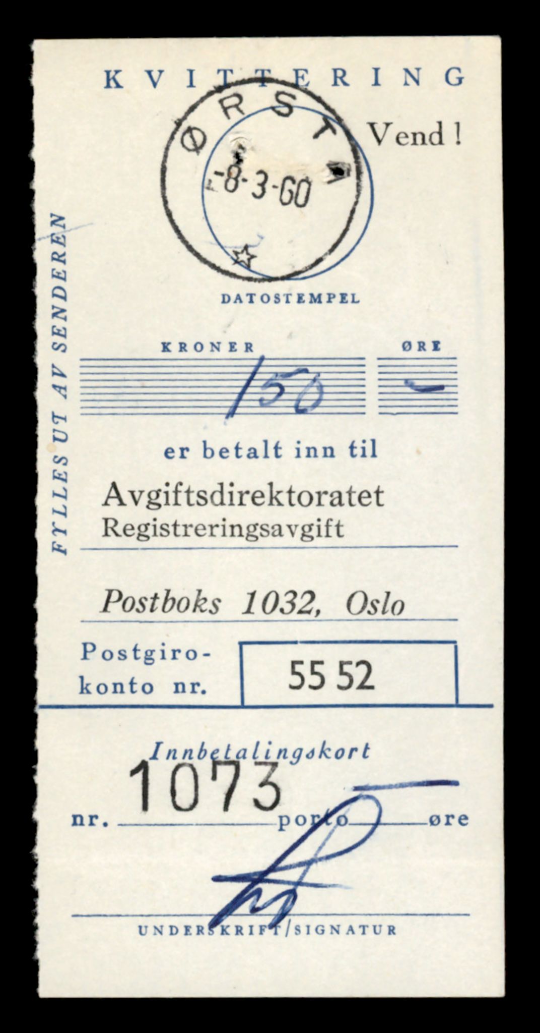 Møre og Romsdal vegkontor - Ålesund trafikkstasjon, SAT/A-4099/F/Fe/L0007: Registreringskort for kjøretøy T 651 - T 746, 1927-1998, p. 661