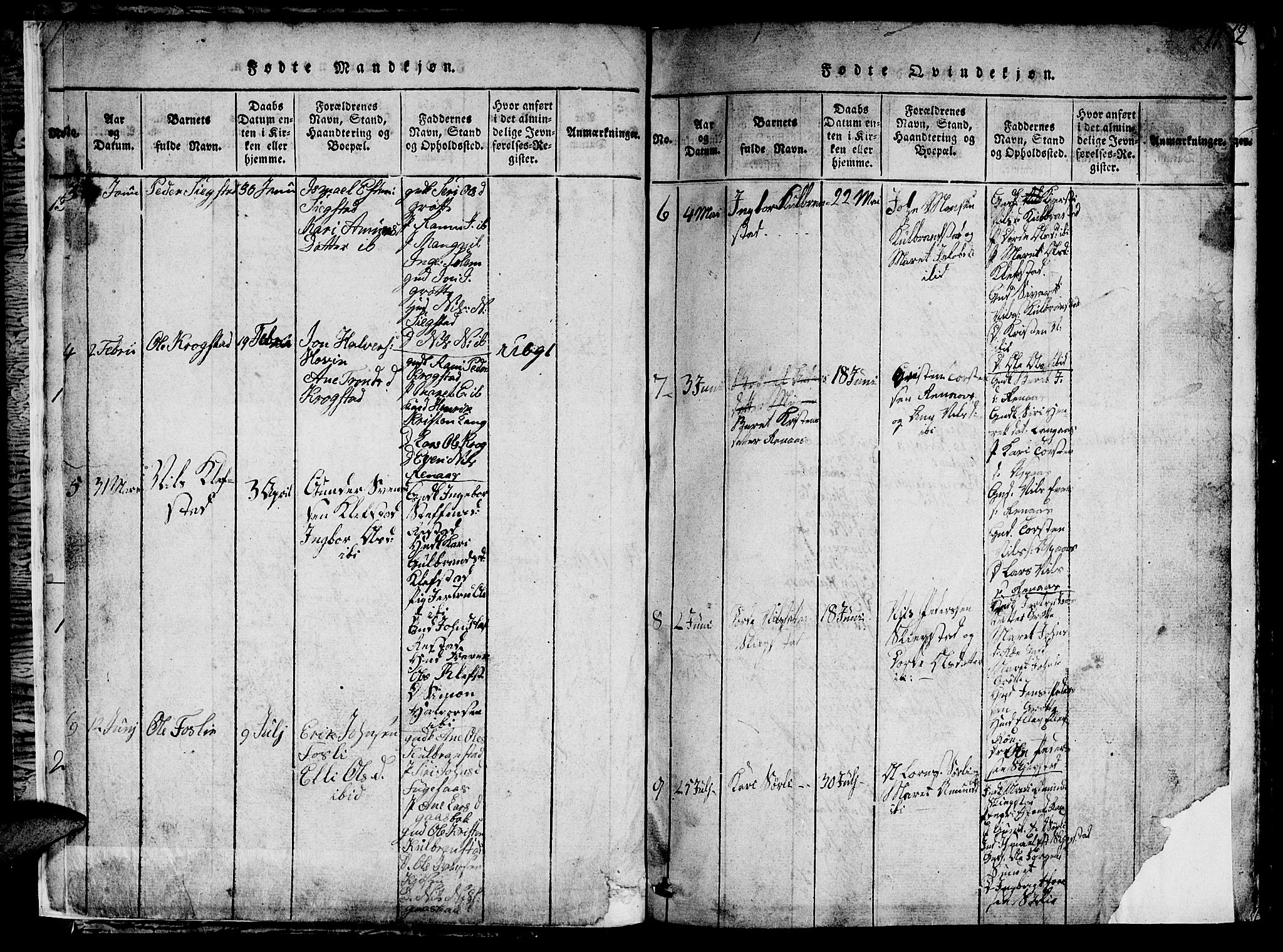 Ministerialprotokoller, klokkerbøker og fødselsregistre - Sør-Trøndelag, SAT/A-1456/694/L1130: Parish register (copy) no. 694C02, 1816-1857, p. 11